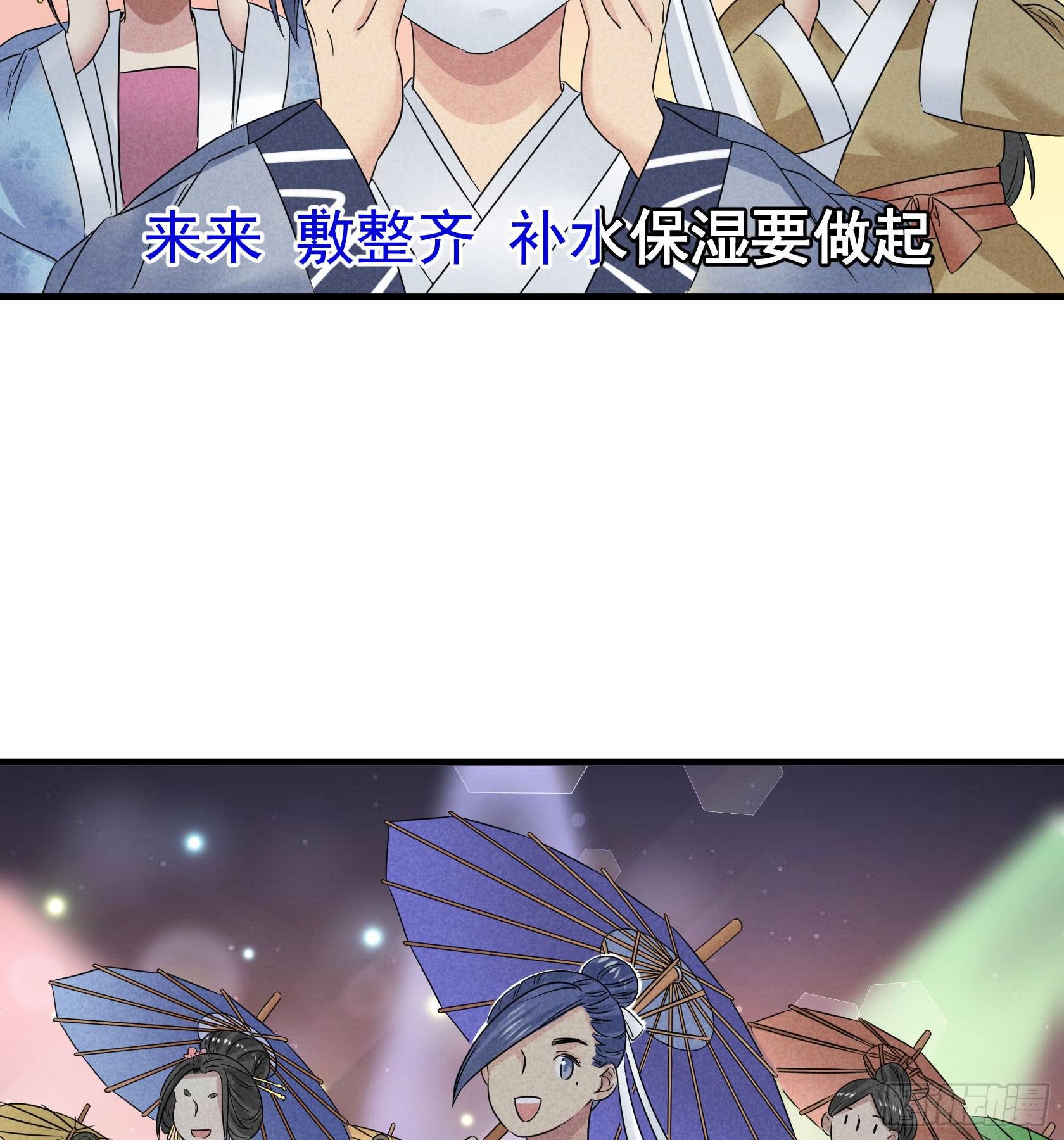 青春面容永驻的保养诀窍了解一下