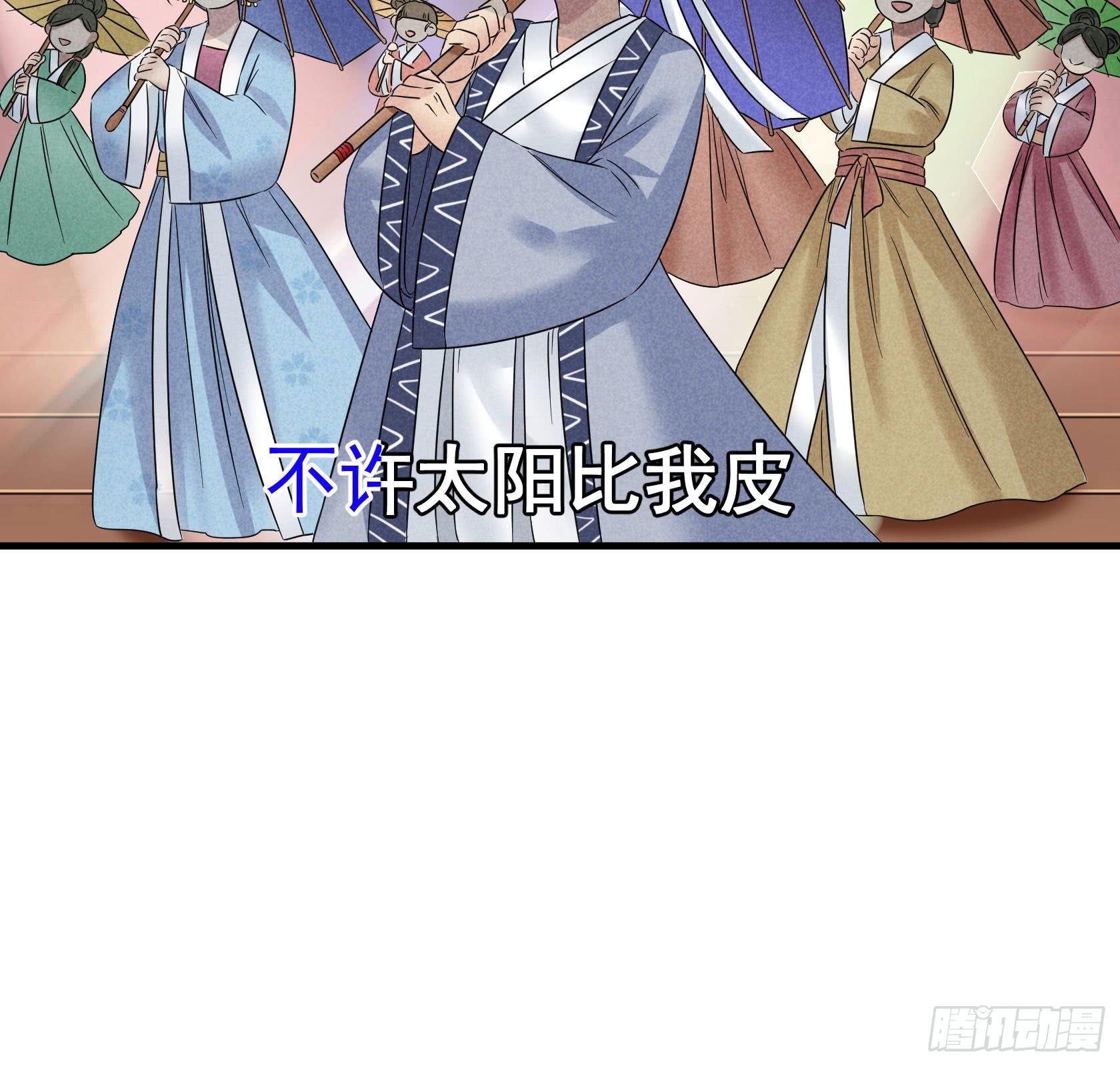 青春面容永驻的保养诀窍了解一下