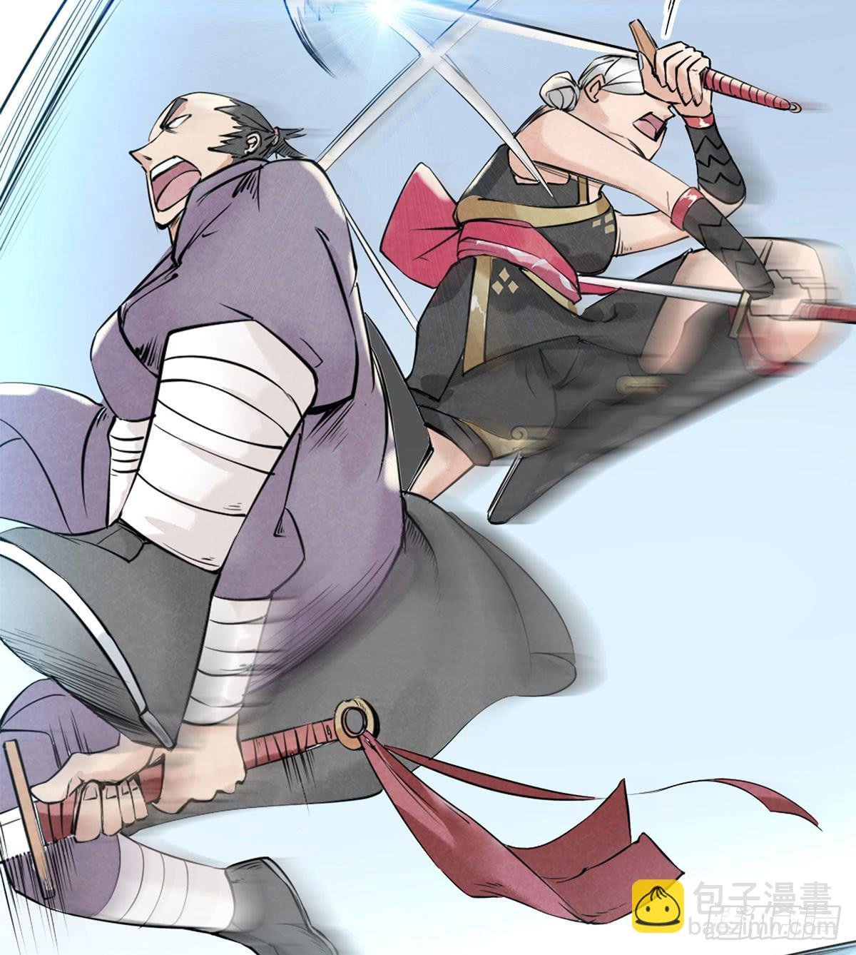 路见不平！