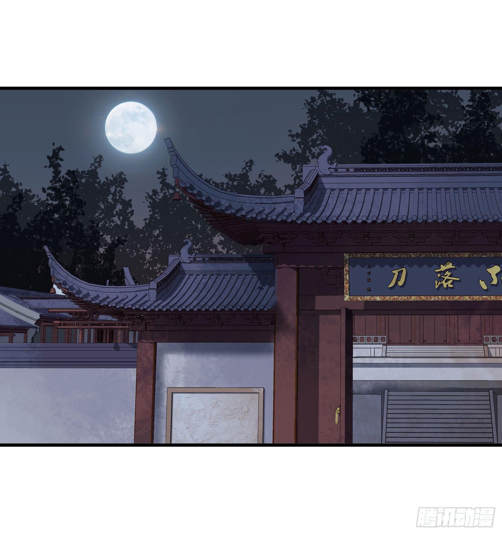 不落刀广邀访客，王霸天登门拜访