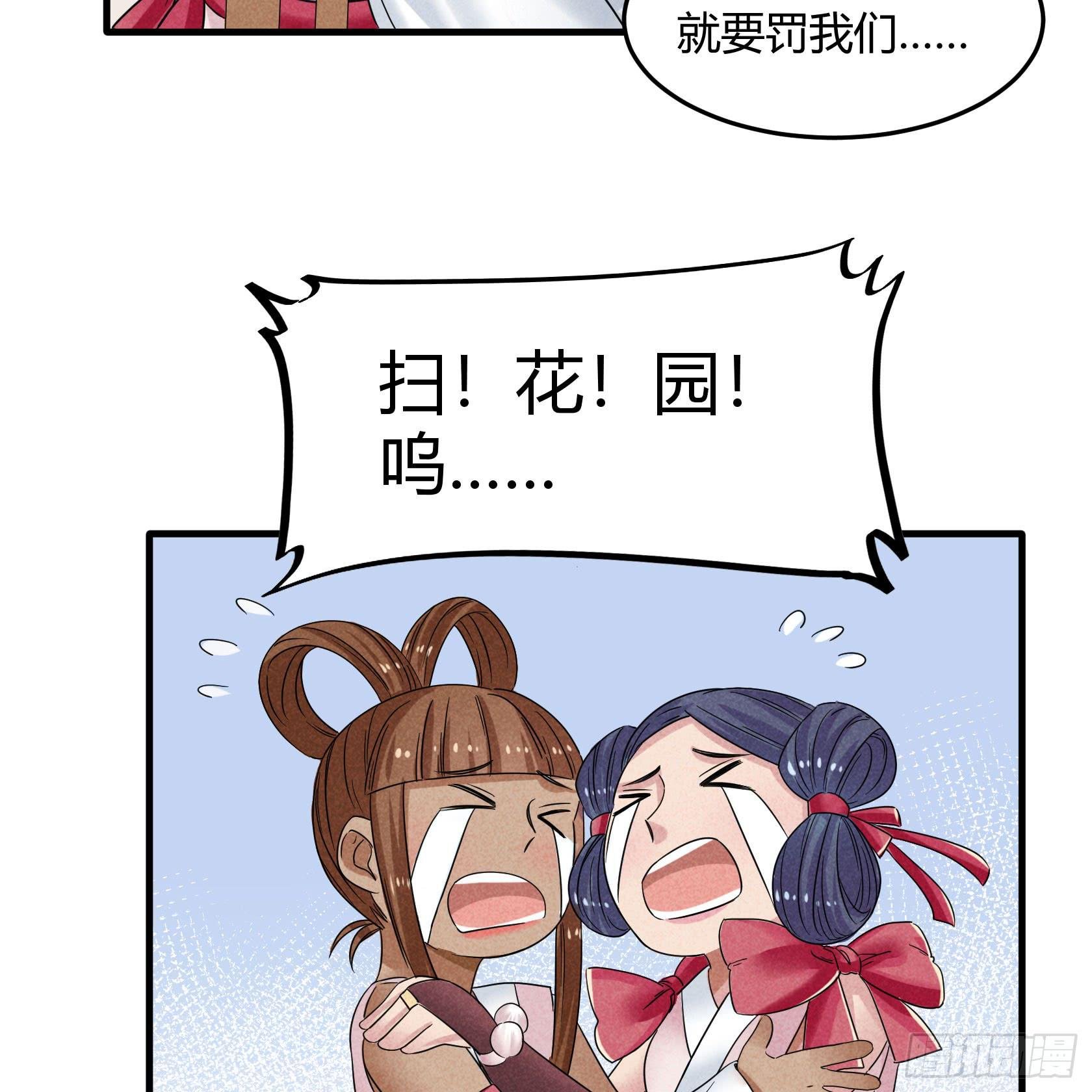 不落刀广邀访客，王霸天登门拜访