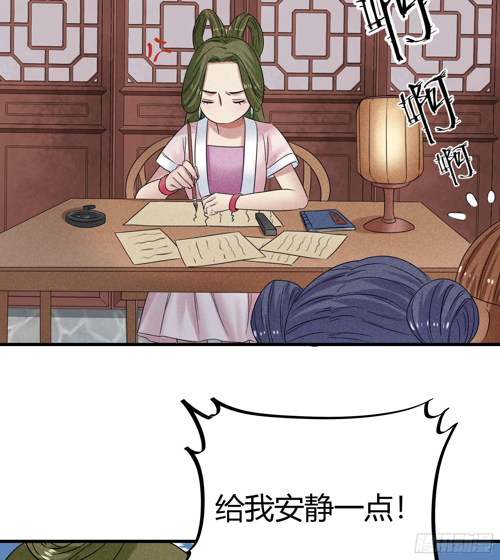 不落刀广邀访客，王霸天登门拜访