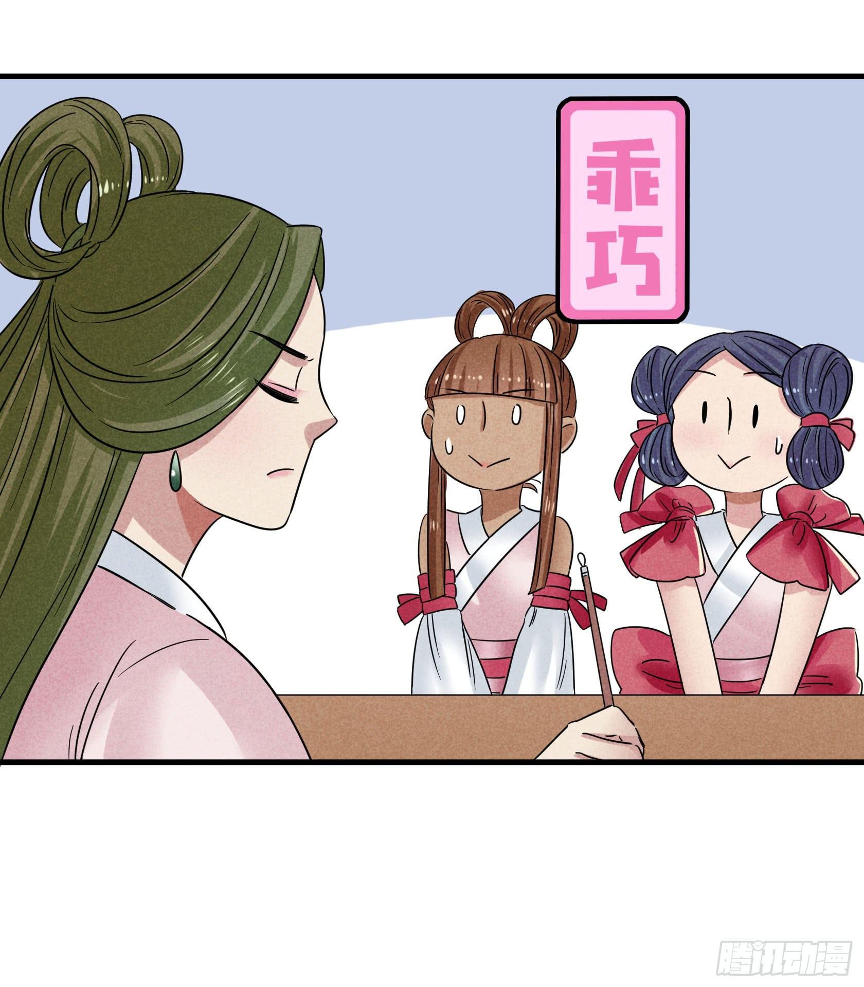 不落刀广邀访客，王霸天登门拜访