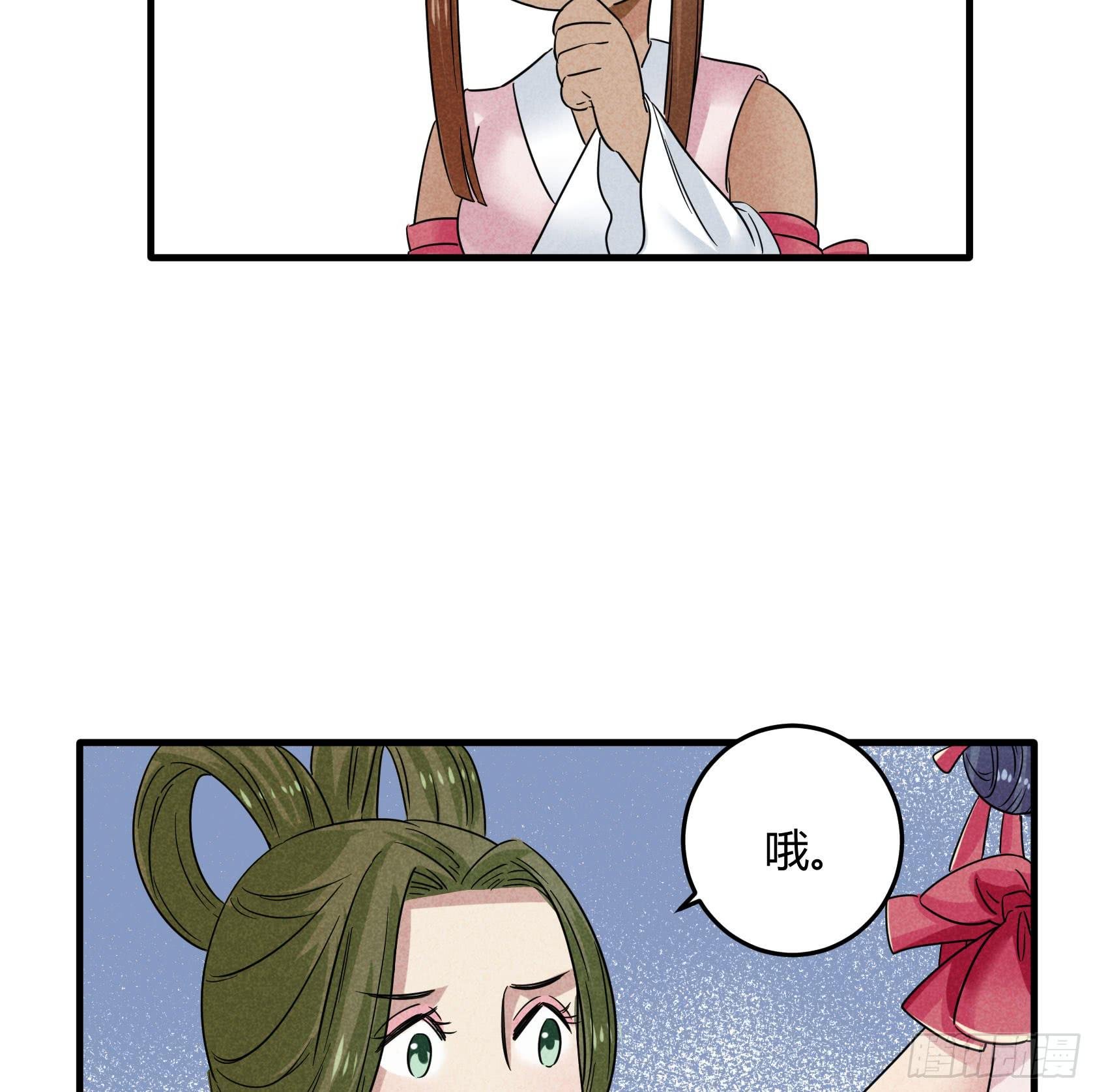 不落刀广邀访客，王霸天登门拜访