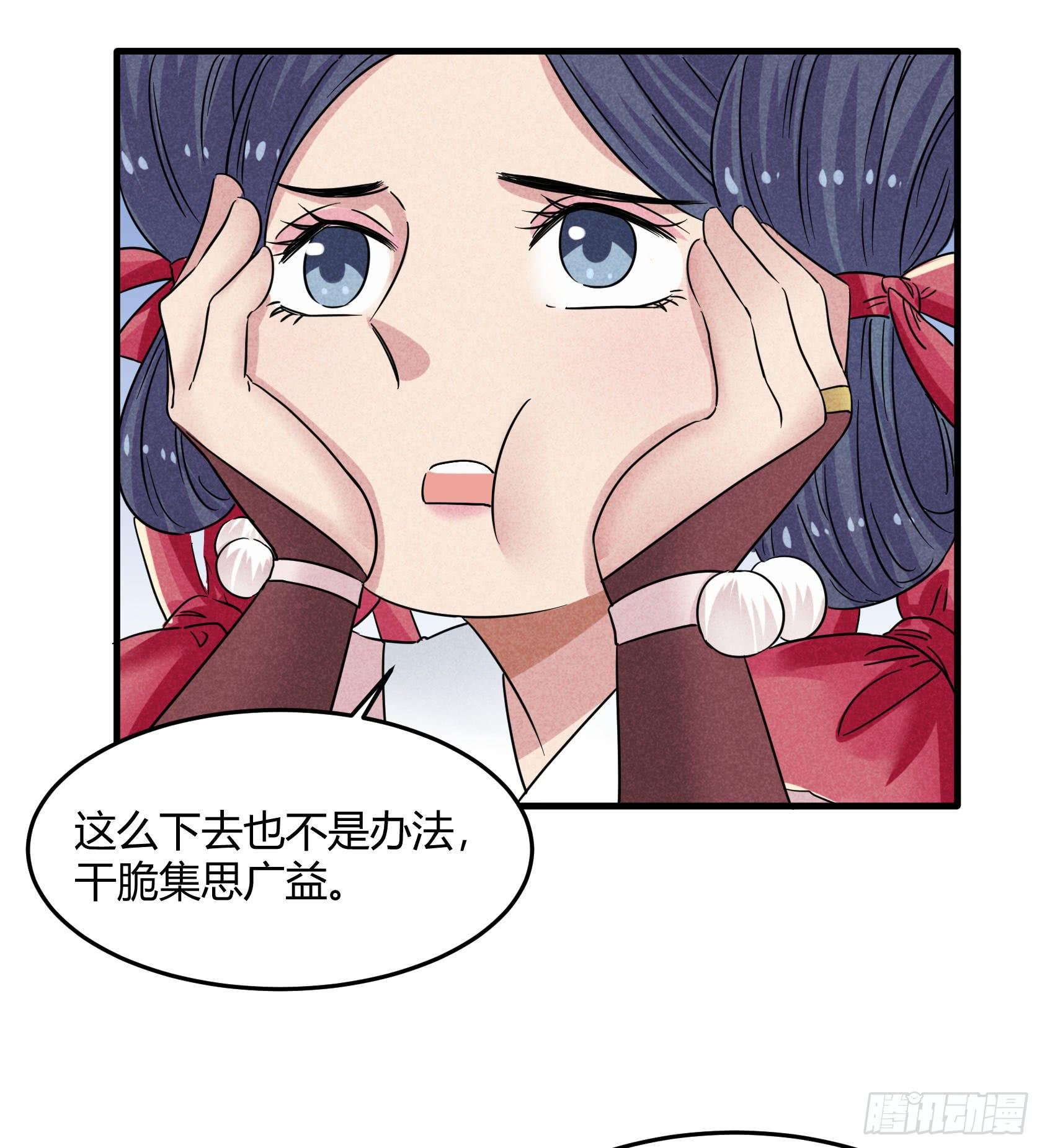 不落刀广邀访客，王霸天登门拜访