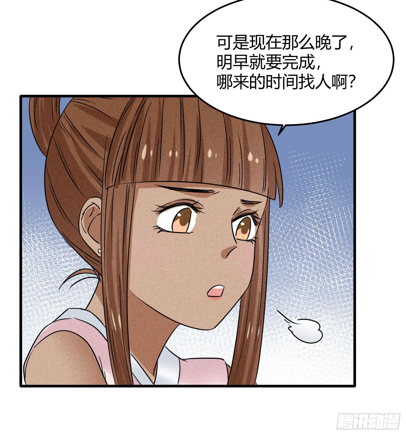 不落刀广邀访客，王霸天登门拜访