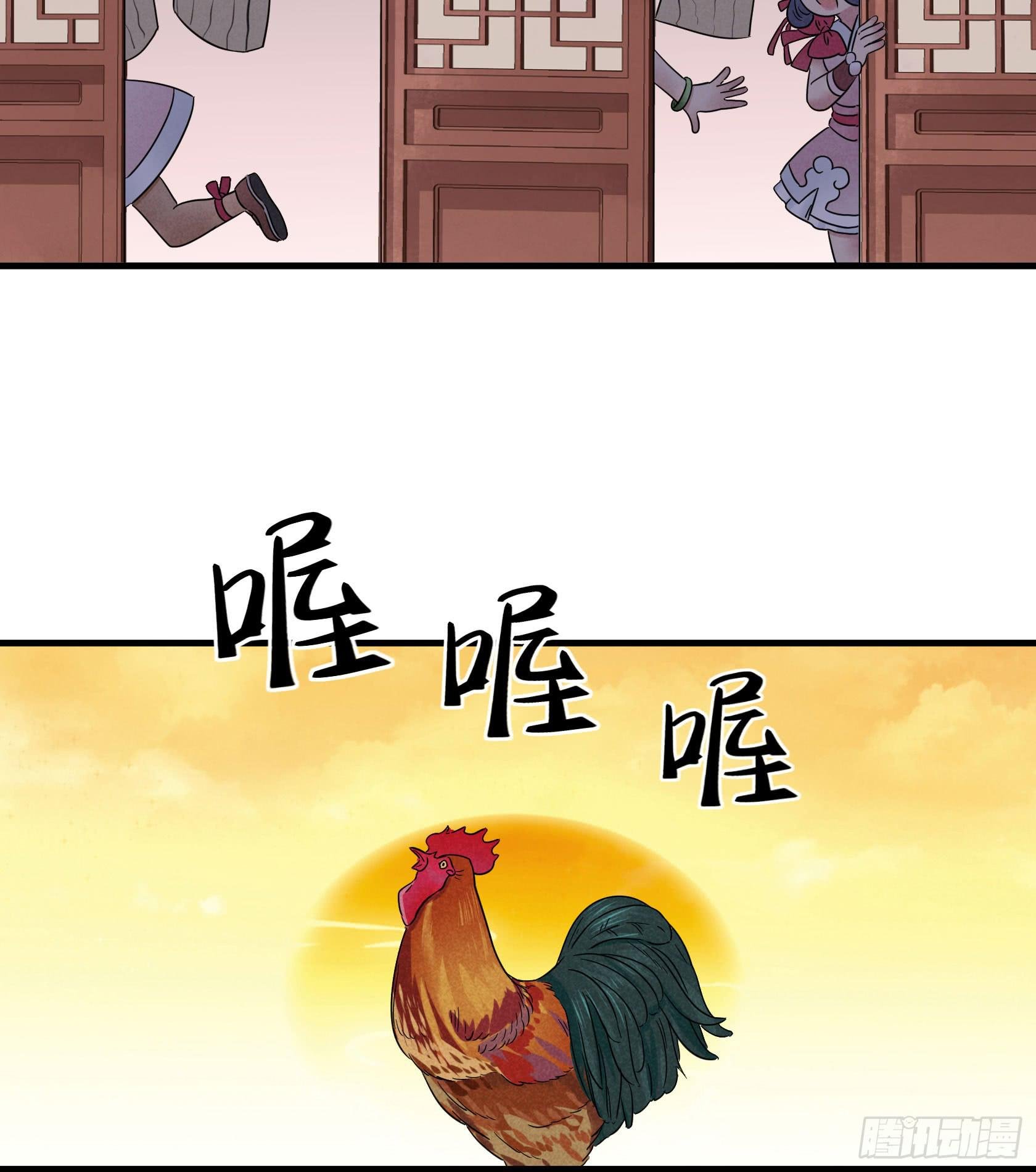 不落刀广邀访客，王霸天登门拜访