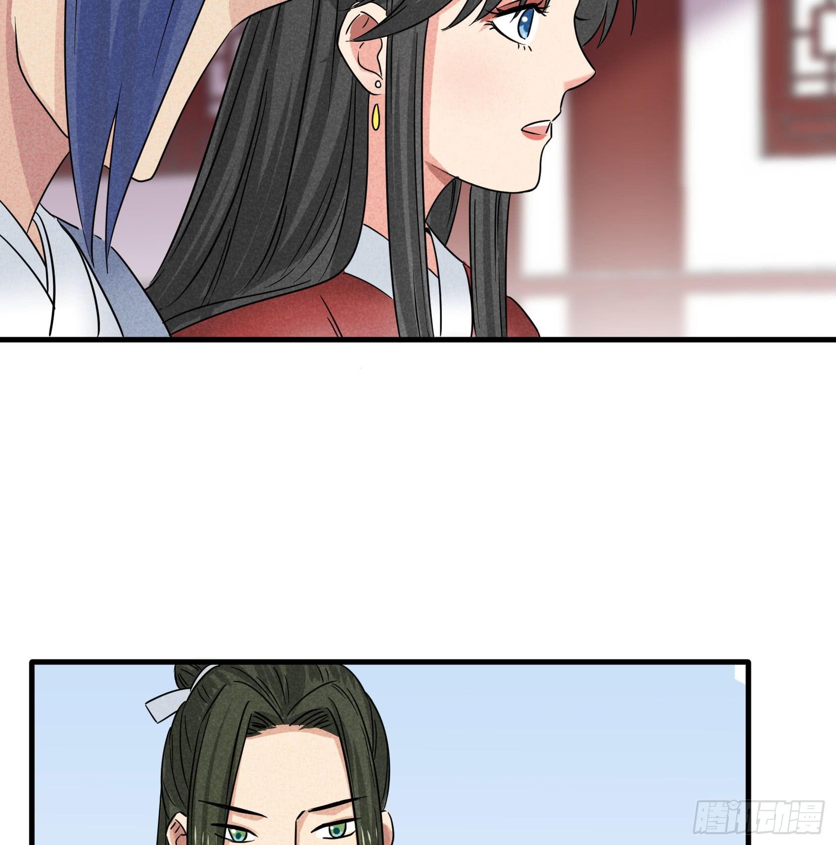 不落刀广邀访客，王霸天登门拜访