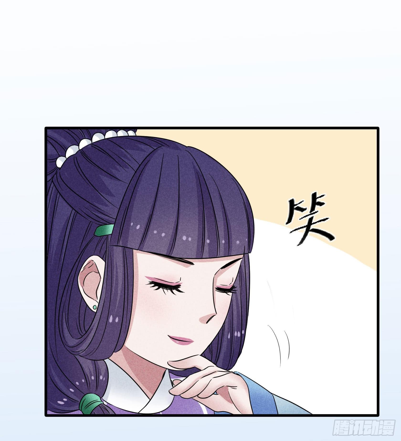 我是来道歉的，这么嚣张不太好吧？