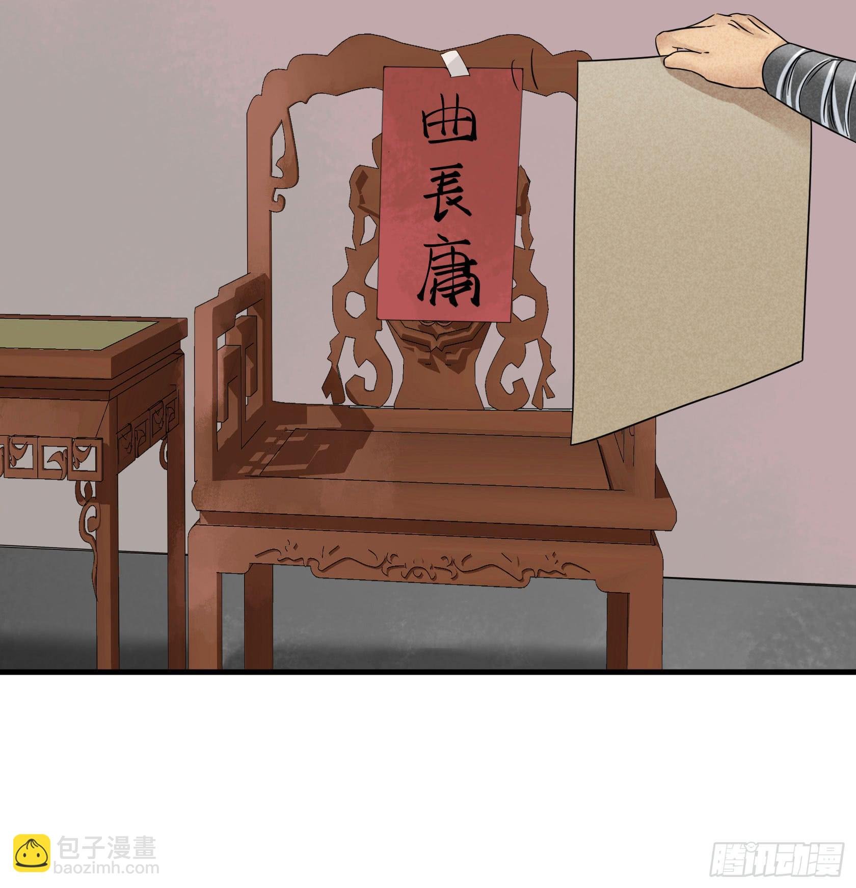 我是来道歉的，这么嚣张不太好吧？
