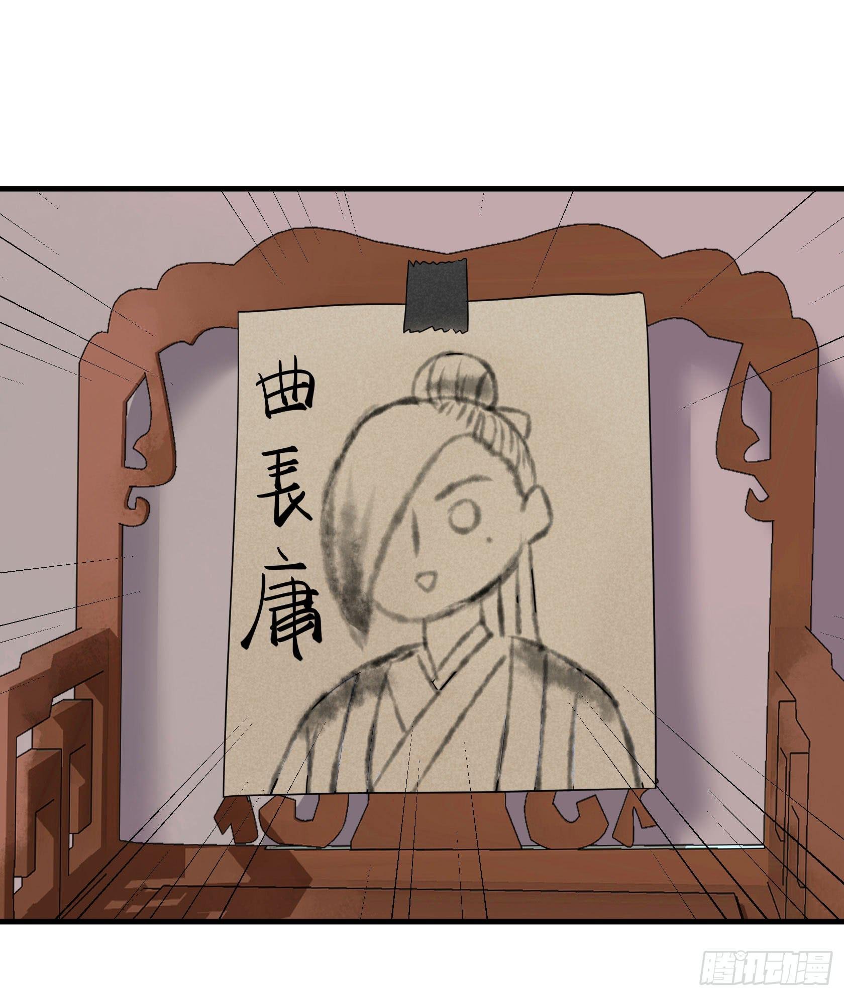 我是来道歉的，这么嚣张不太好吧？
