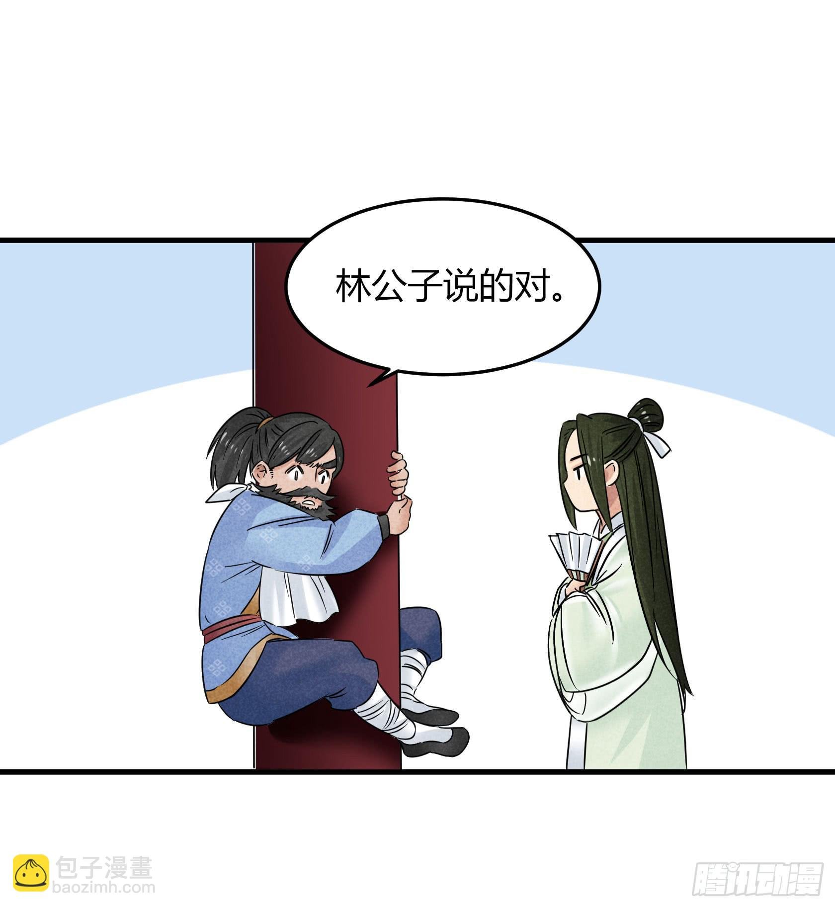 剃个胡子影响这么大？