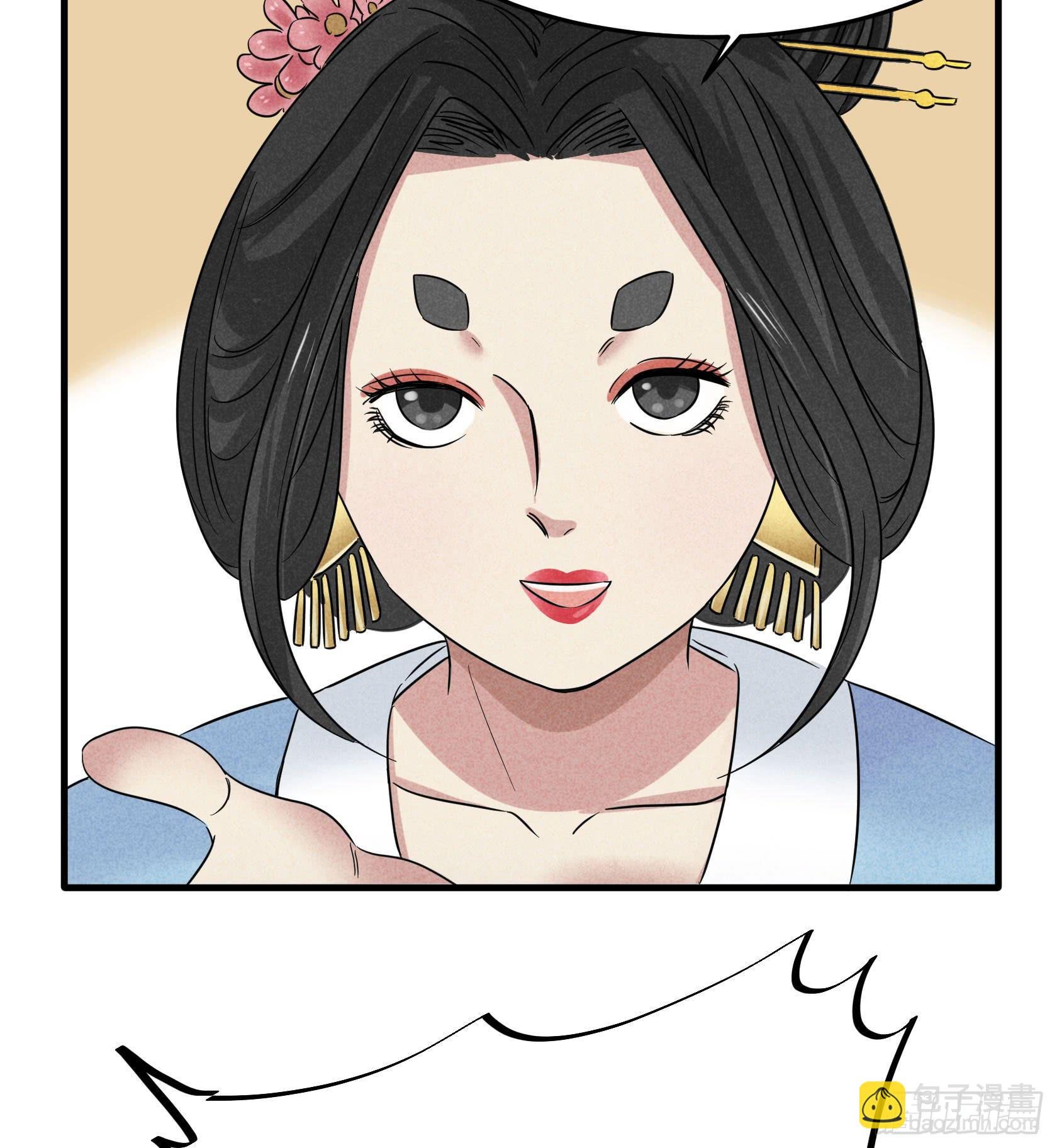 剃个胡子影响这么大？