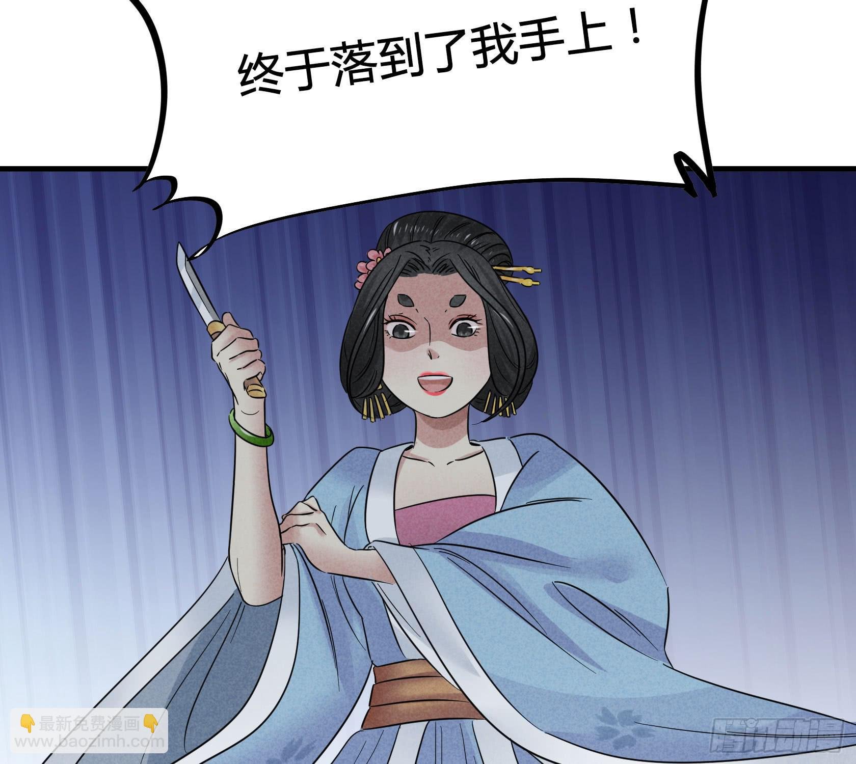 剃个胡子影响这么大？