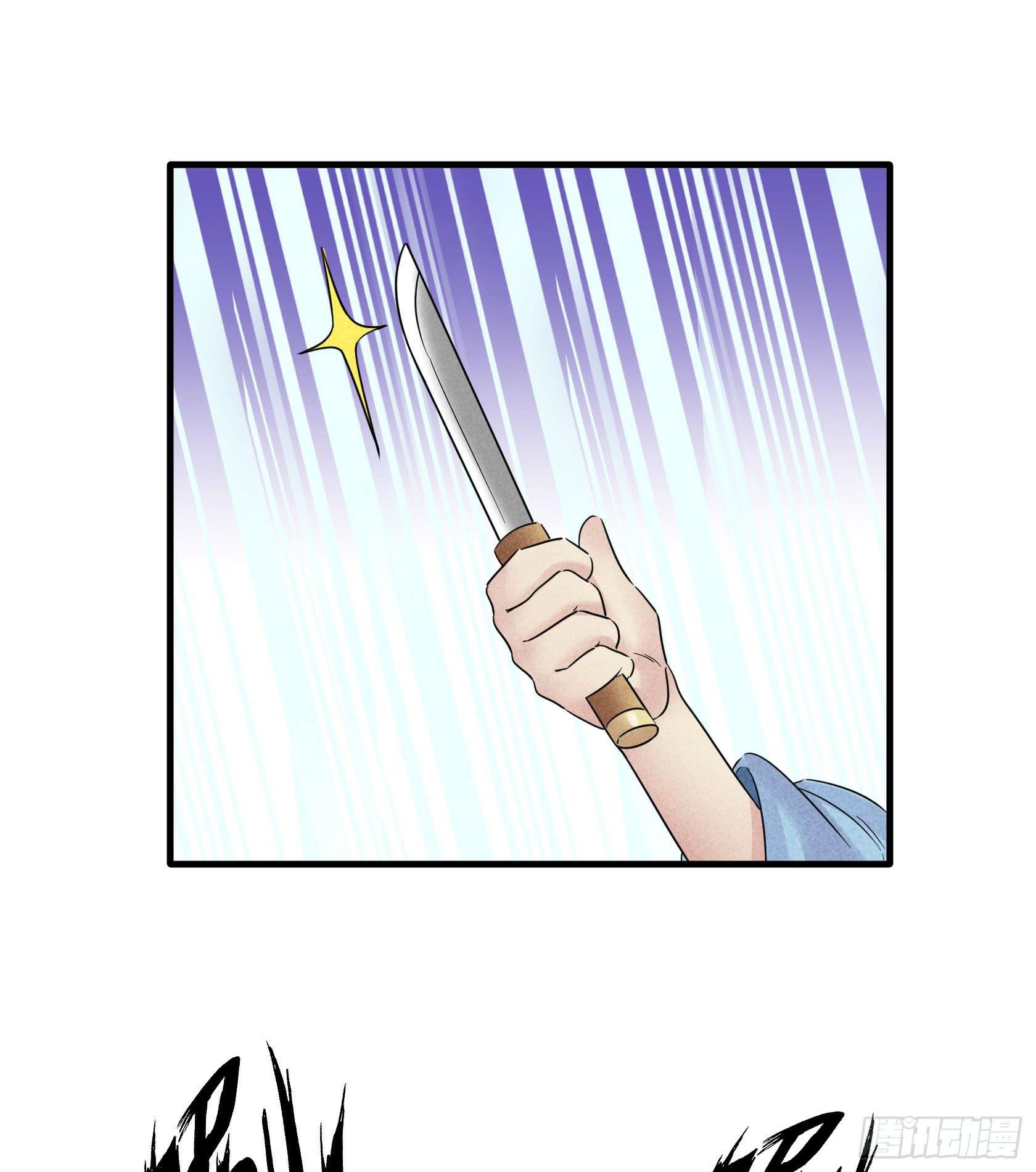 剃个胡子影响这么大？