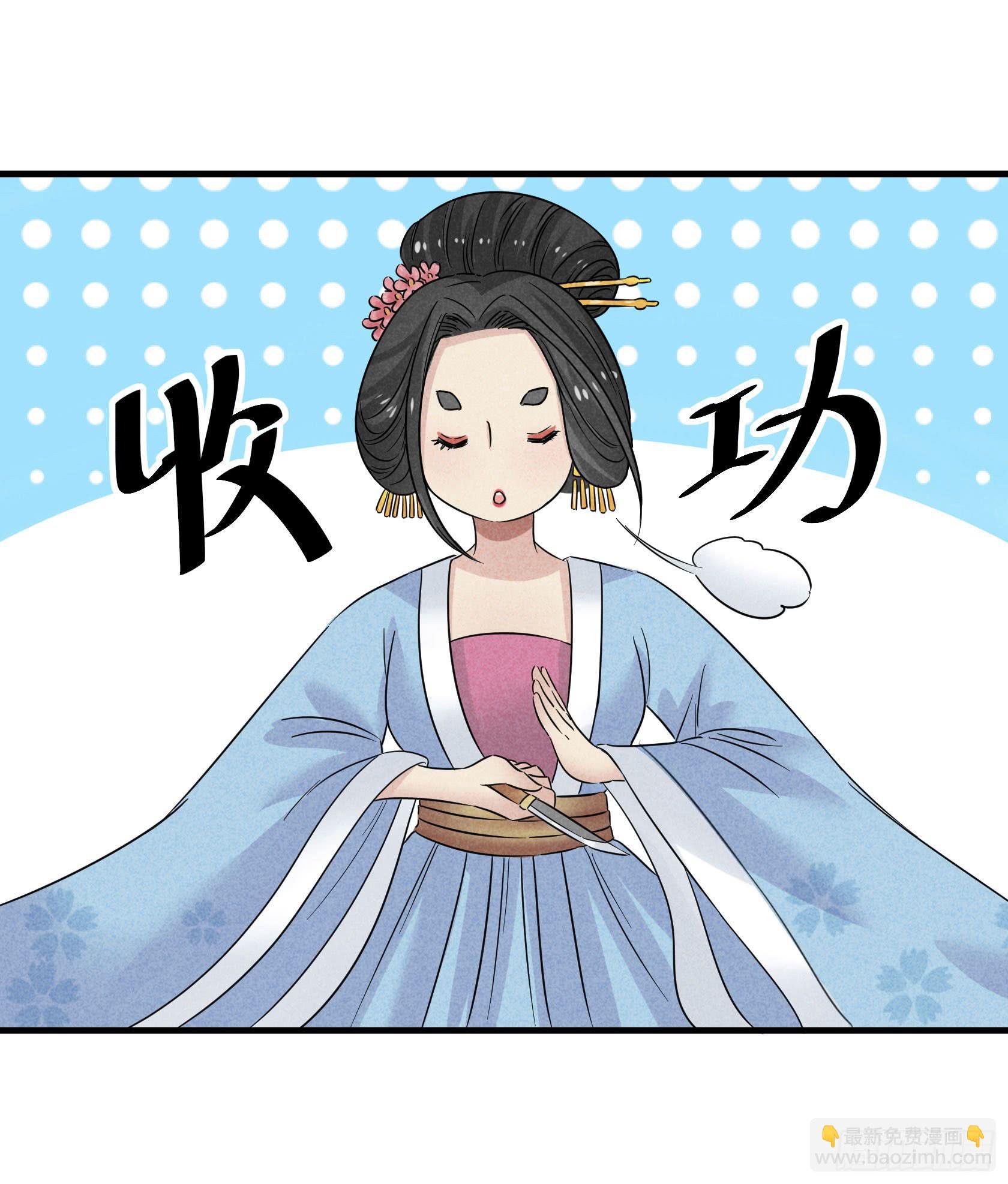 剃个胡子影响这么大？