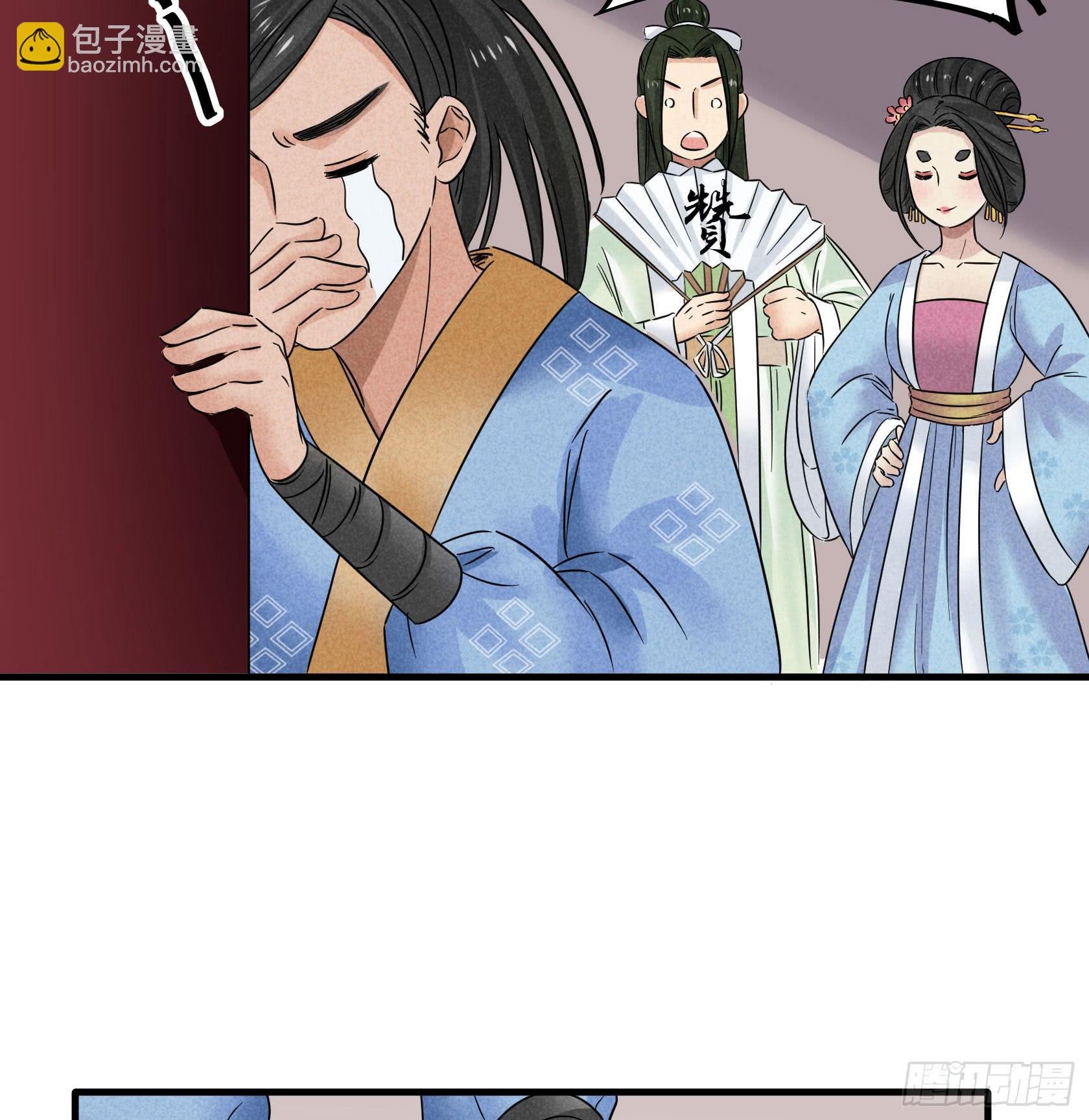 剃个胡子影响这么大？
