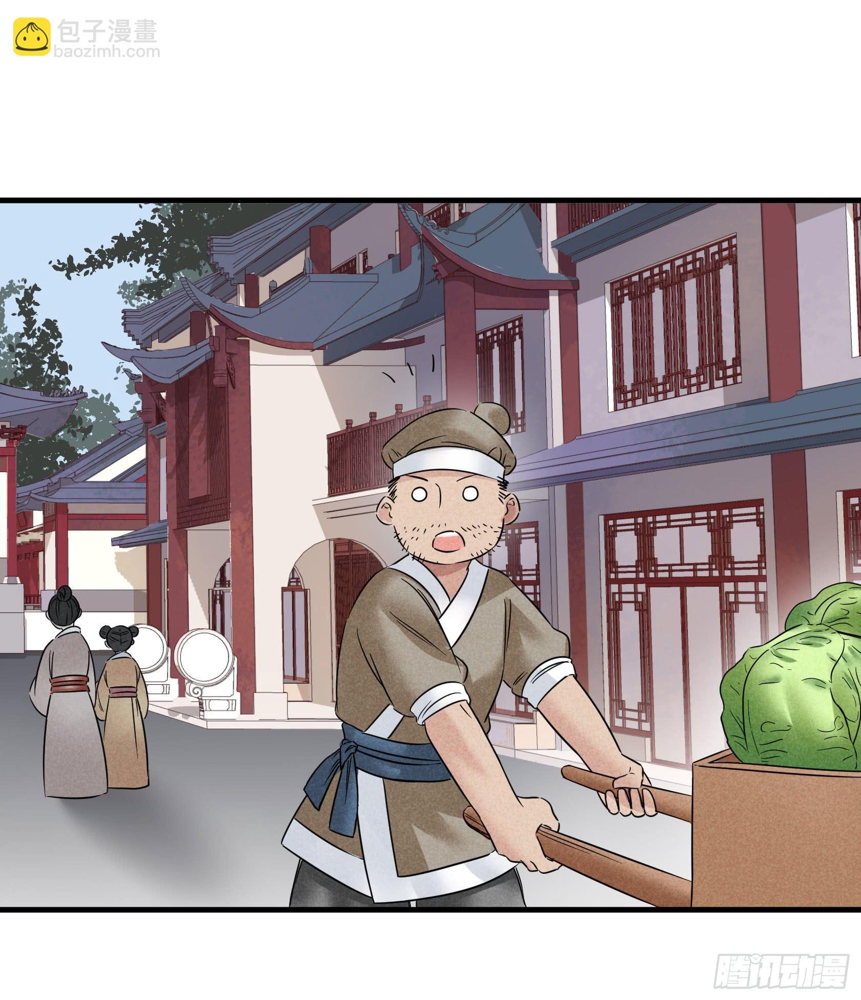 剃个胡子影响这么大？