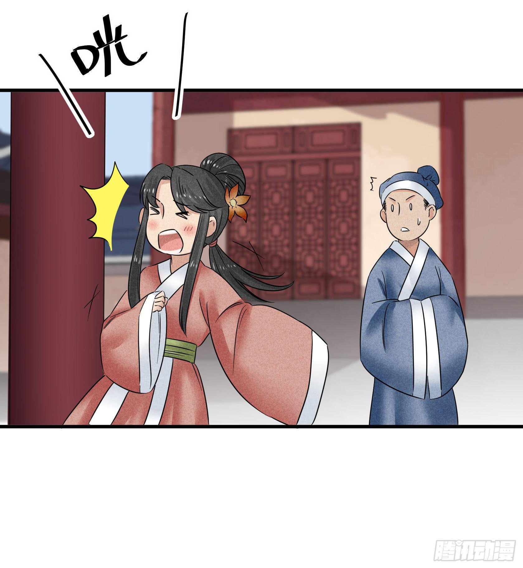剃个胡子影响这么大？