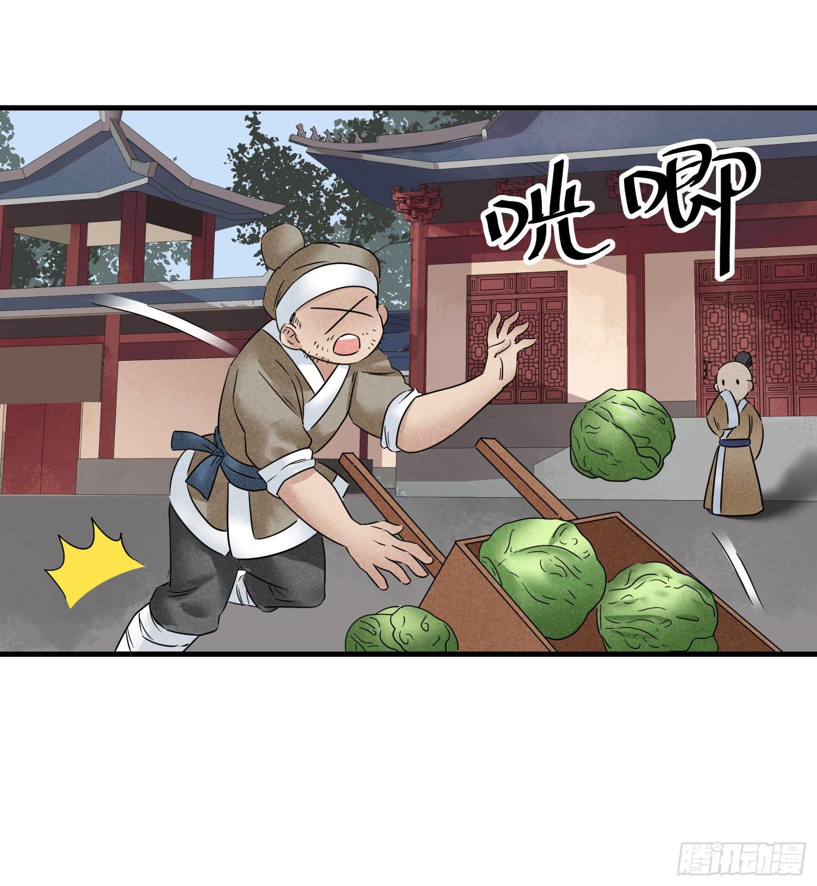 剃个胡子影响这么大？