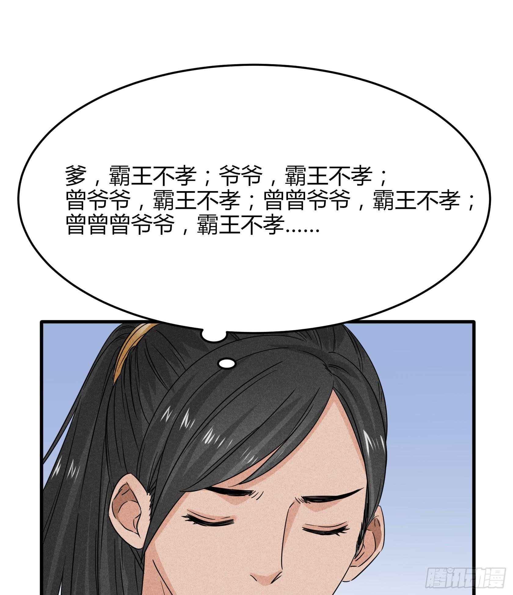 剃个胡子影响这么大？