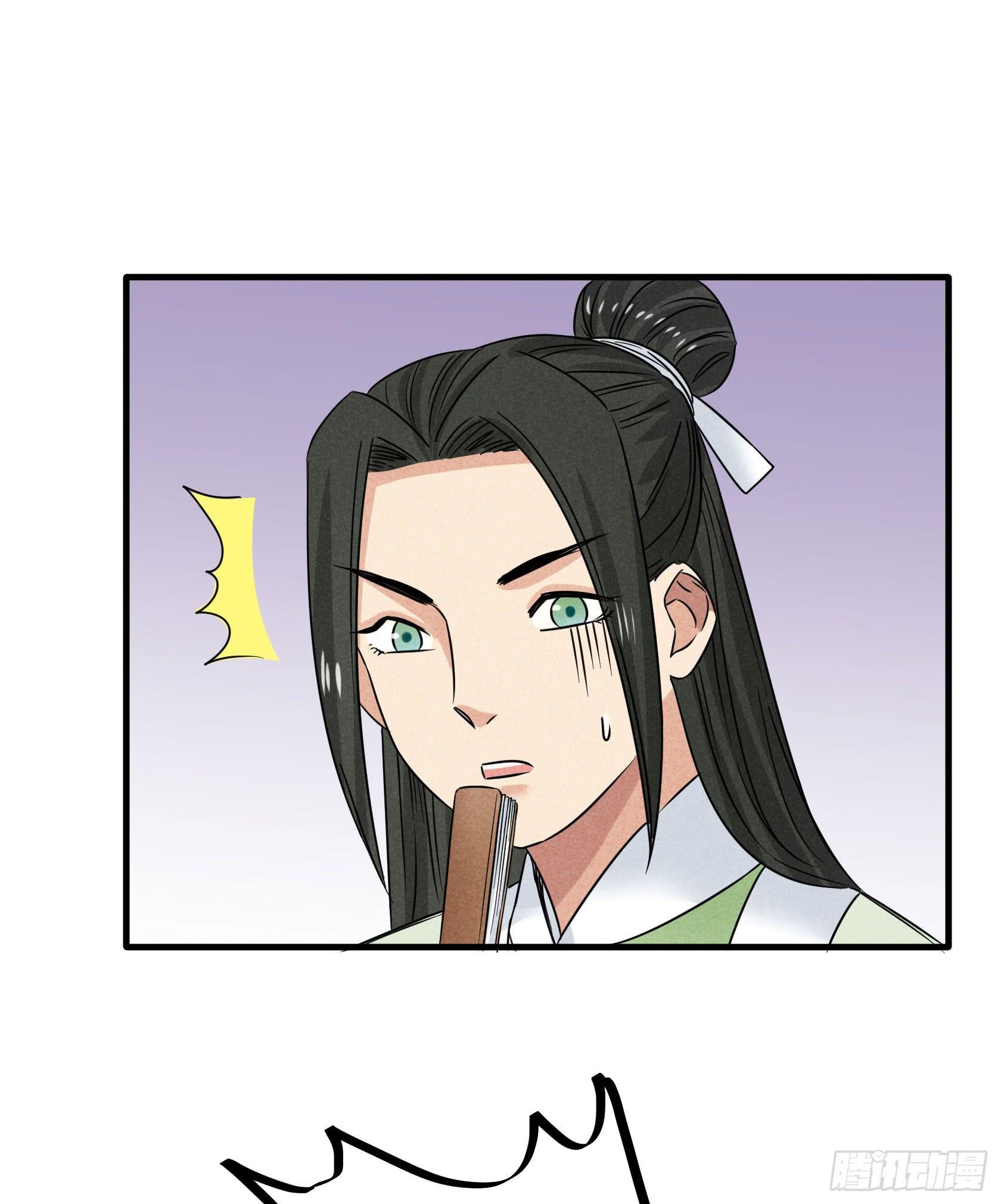 剃个胡子影响这么大？