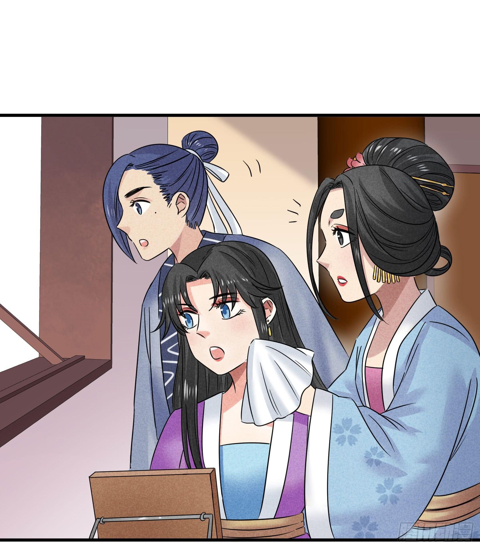 殷掌门要嫁人了？！！