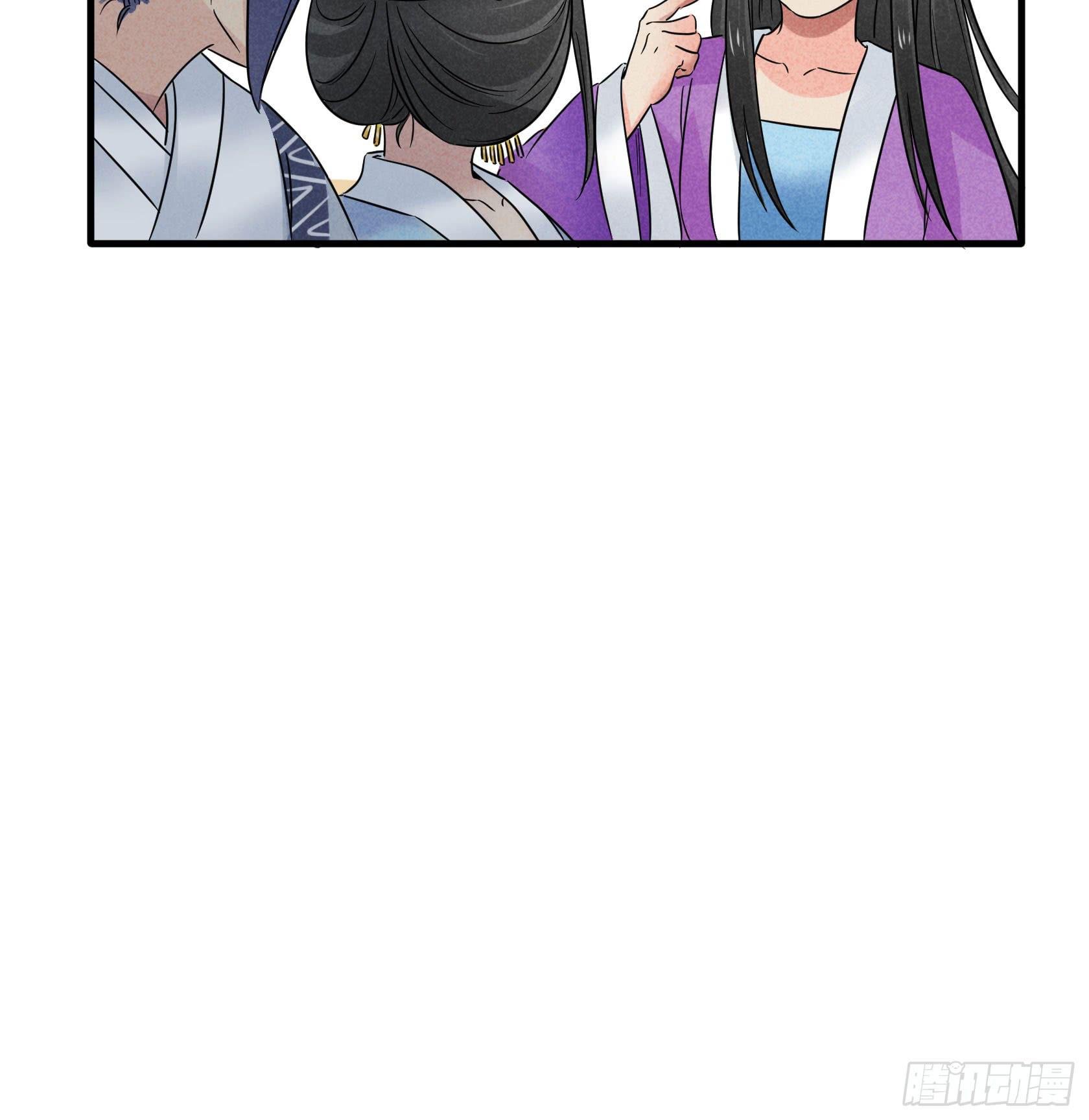殷掌门要嫁人了？！！