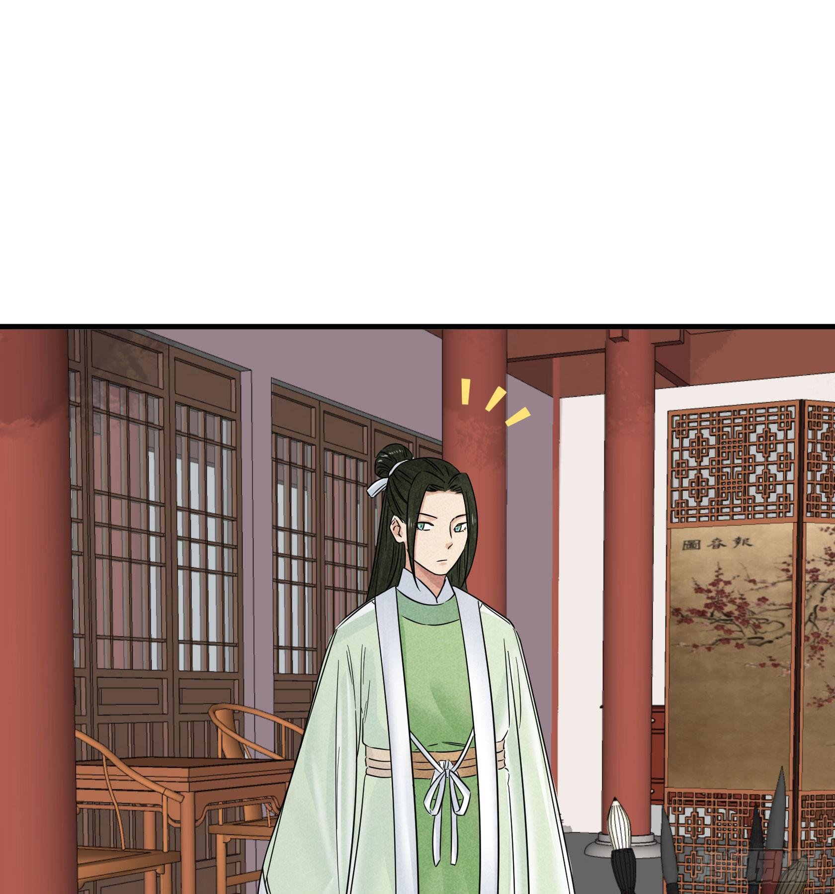 殷掌门要嫁人了？！！