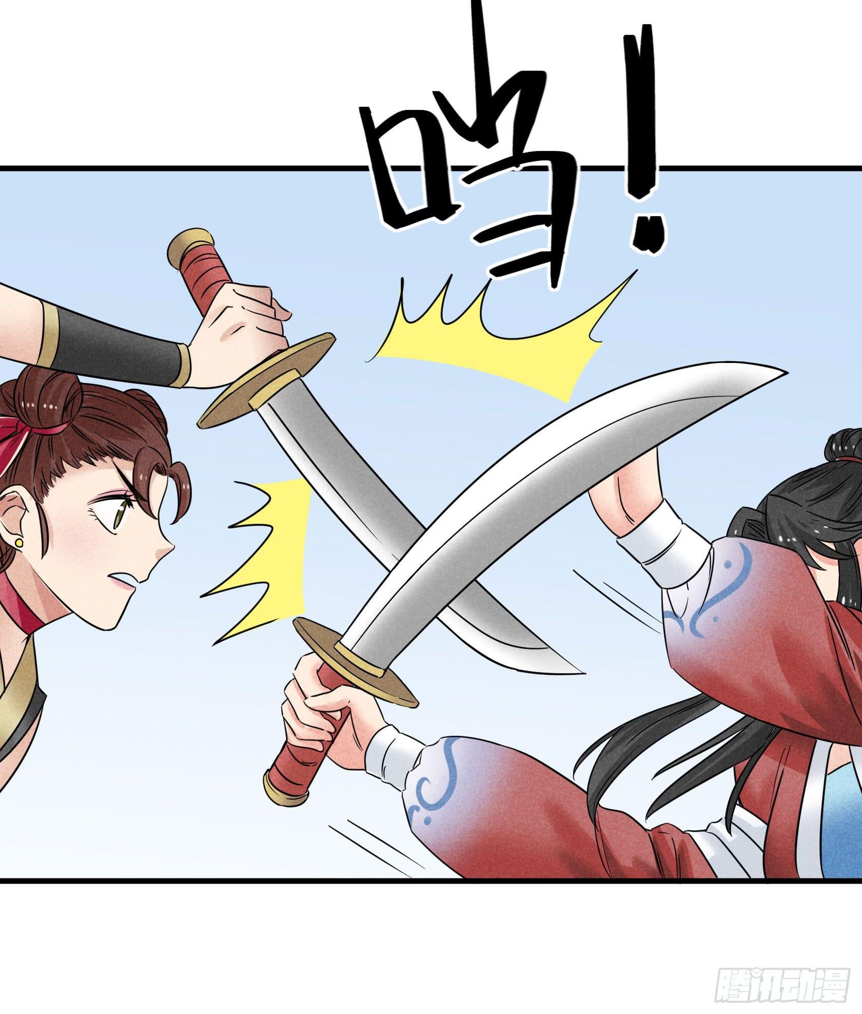 你不再是我心中的美人小姐姐了！