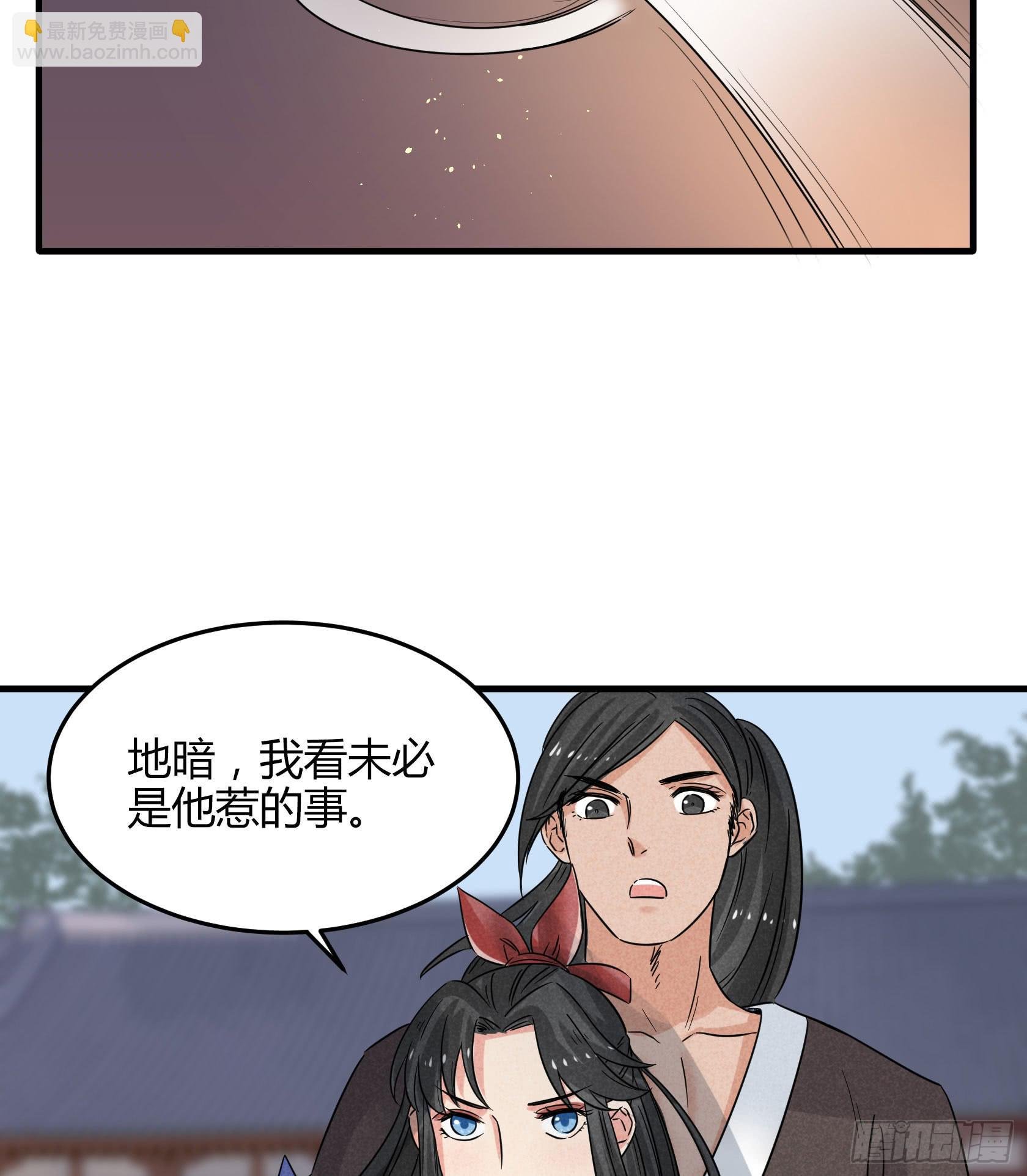 你不再是我心中的美人小姐姐了！