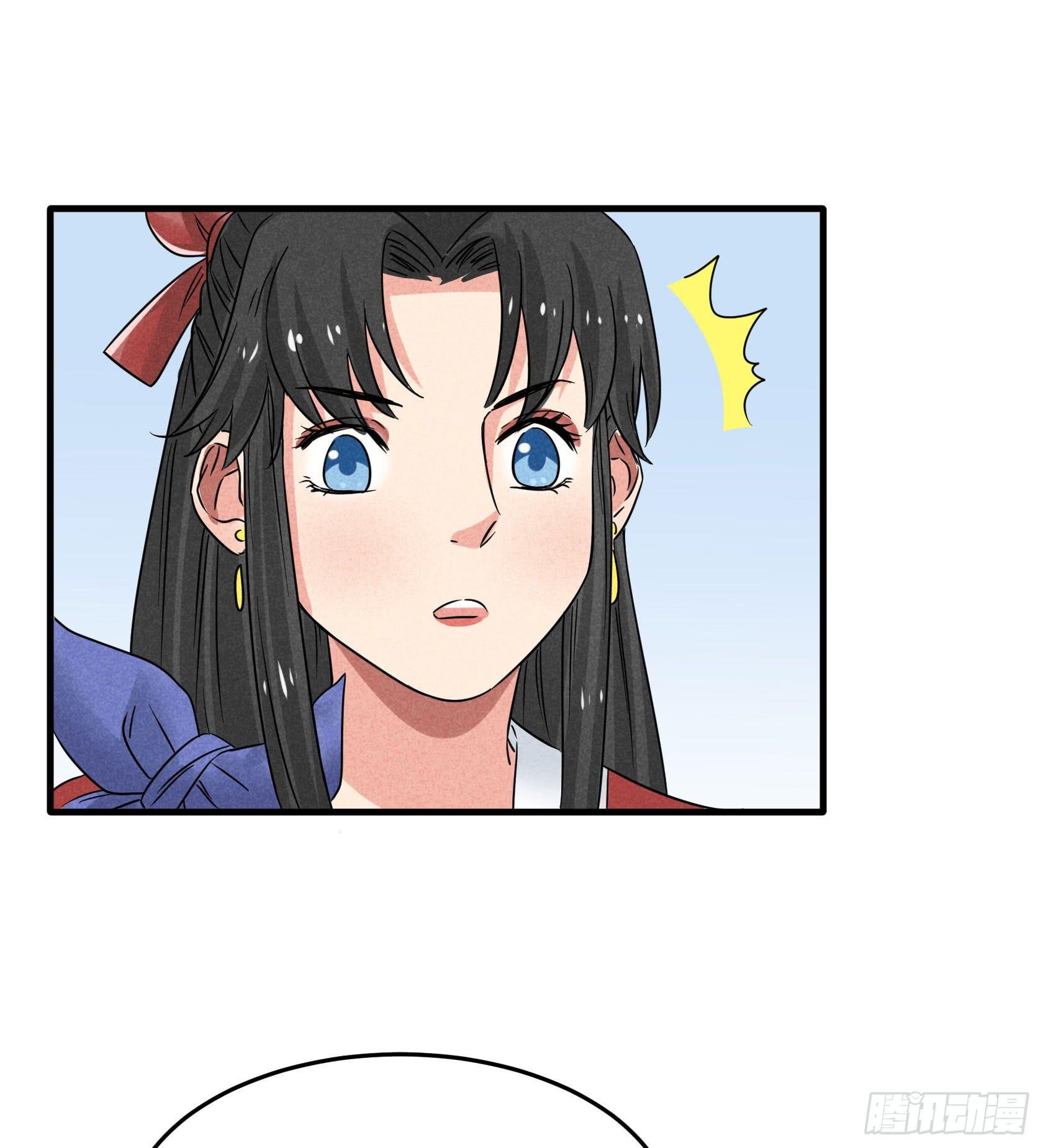 你不再是我心中的美人小姐姐了！