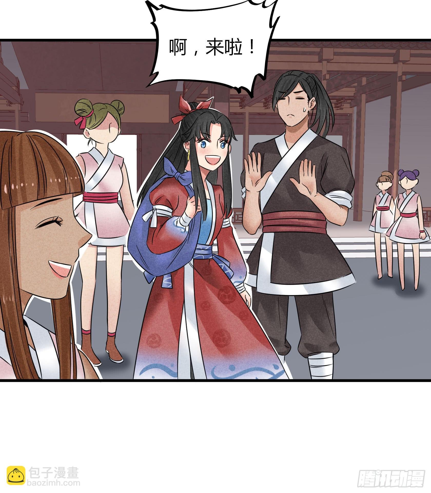 你不再是我心中的美人小姐姐了！