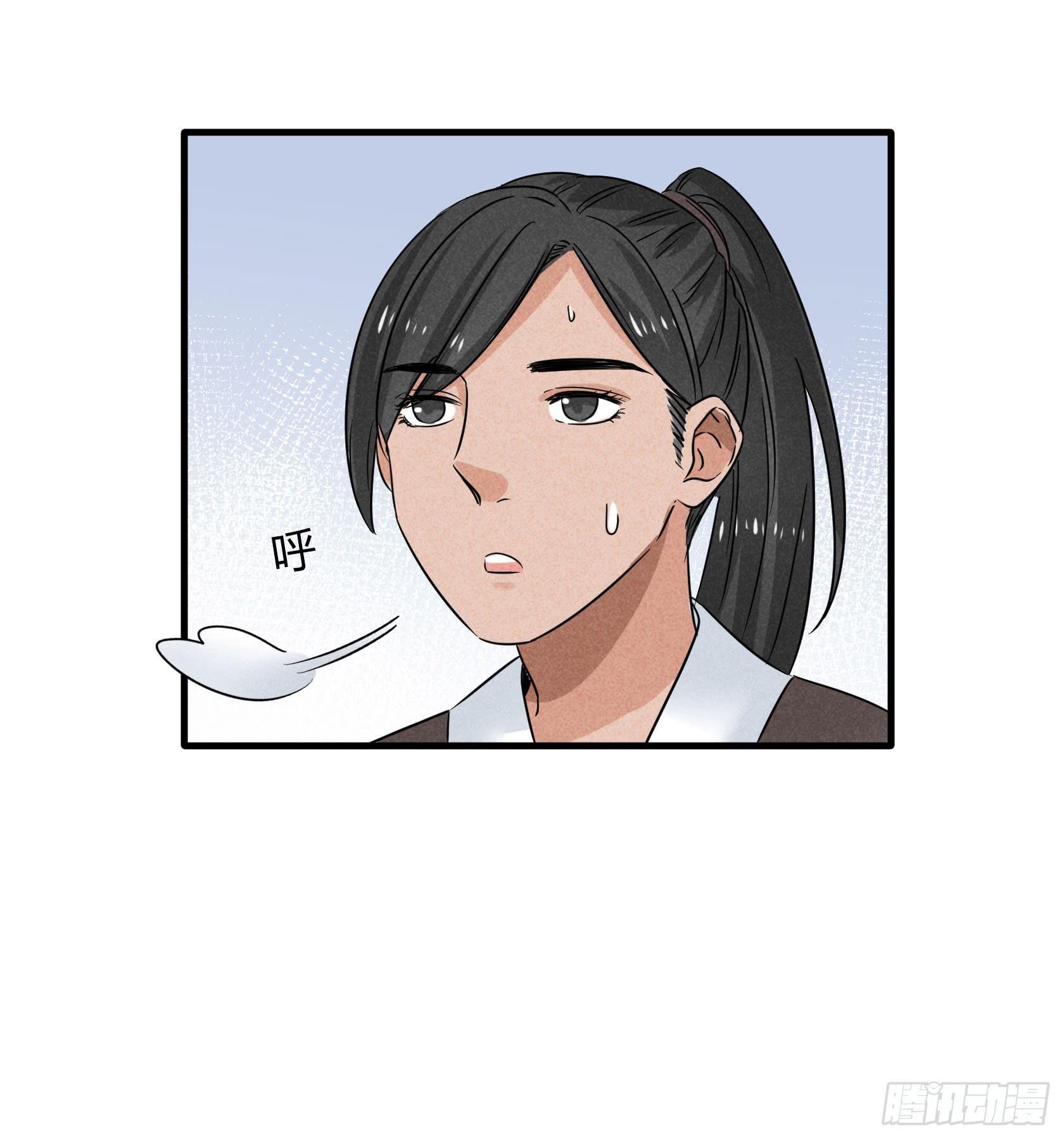 你不再是我心中的美人小姐姐了！