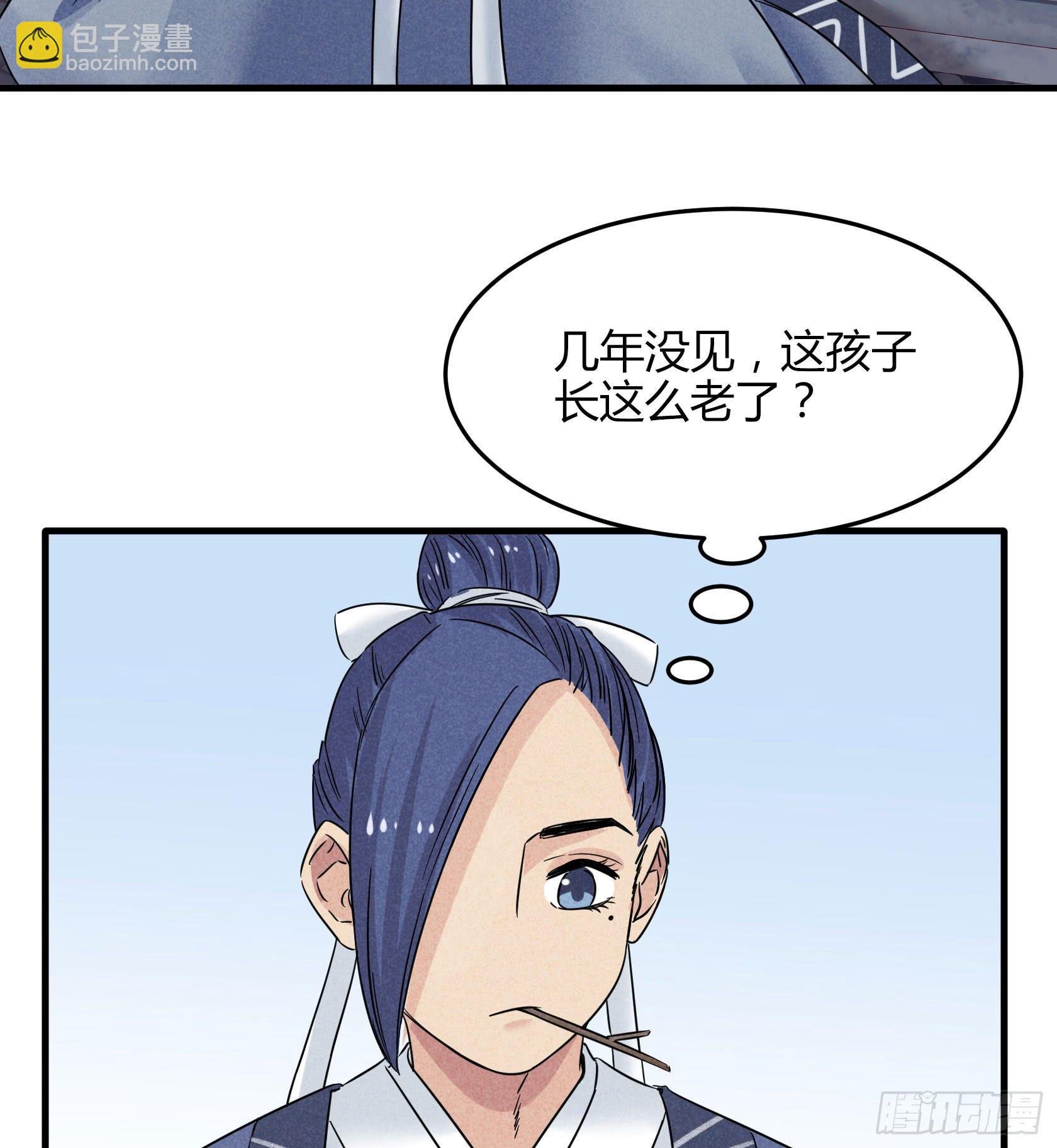 你不再是我心中的美人小姐姐了！