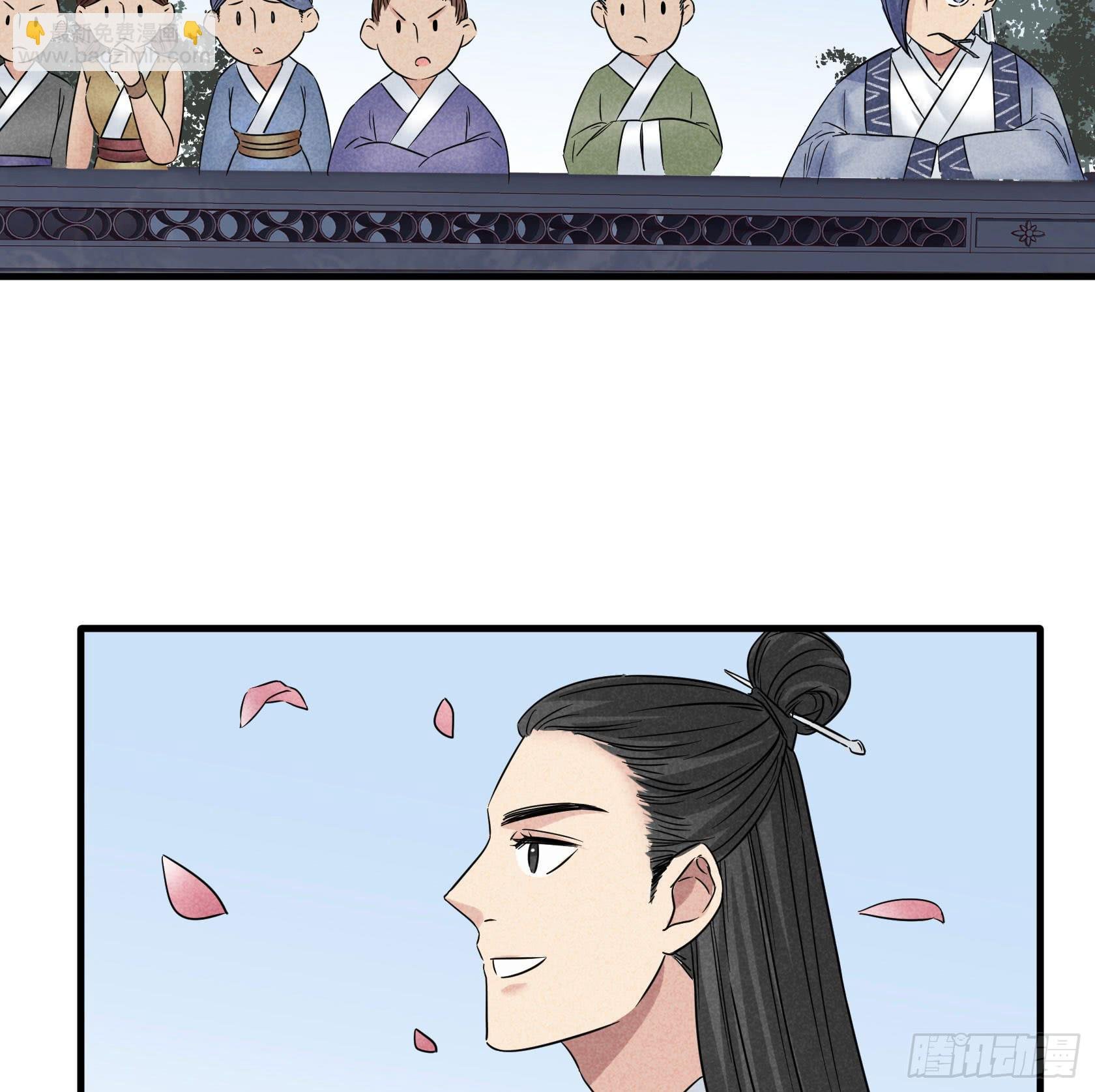 你不再是我心中的美人小姐姐了！