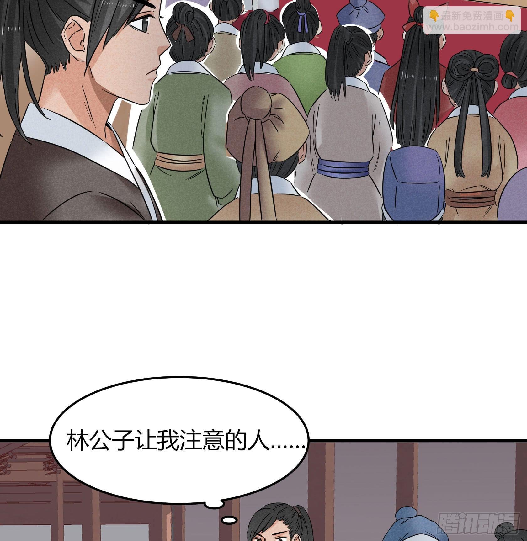 你不再是我心中的美人小姐姐了！