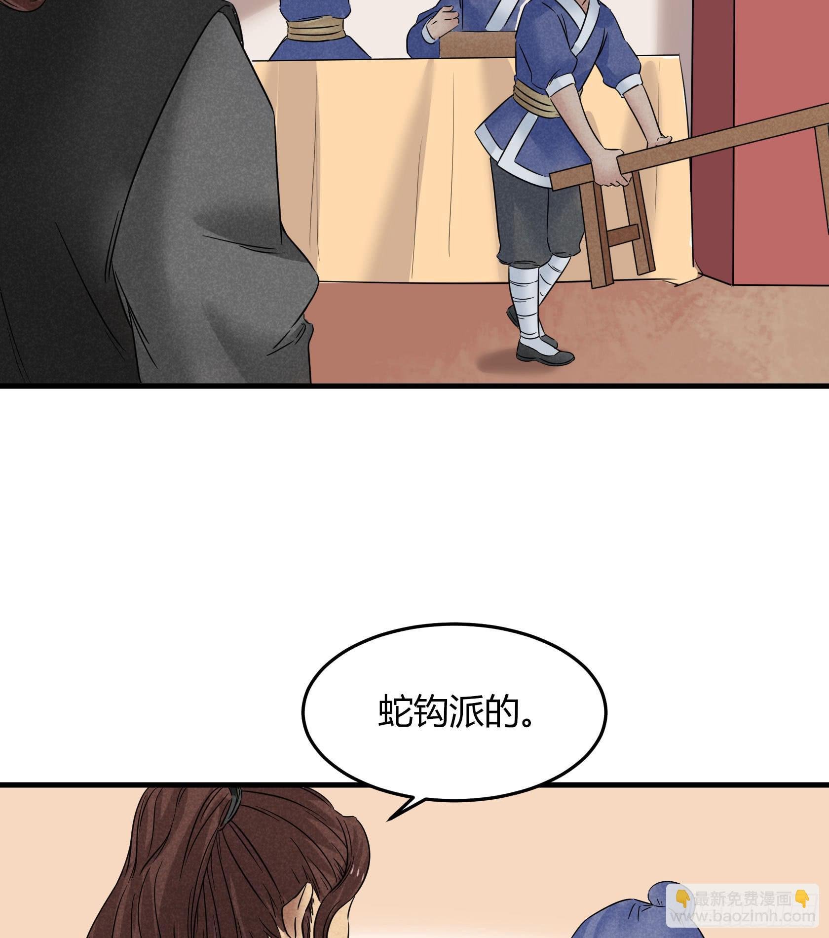 你不再是我心中的美人小姐姐了！