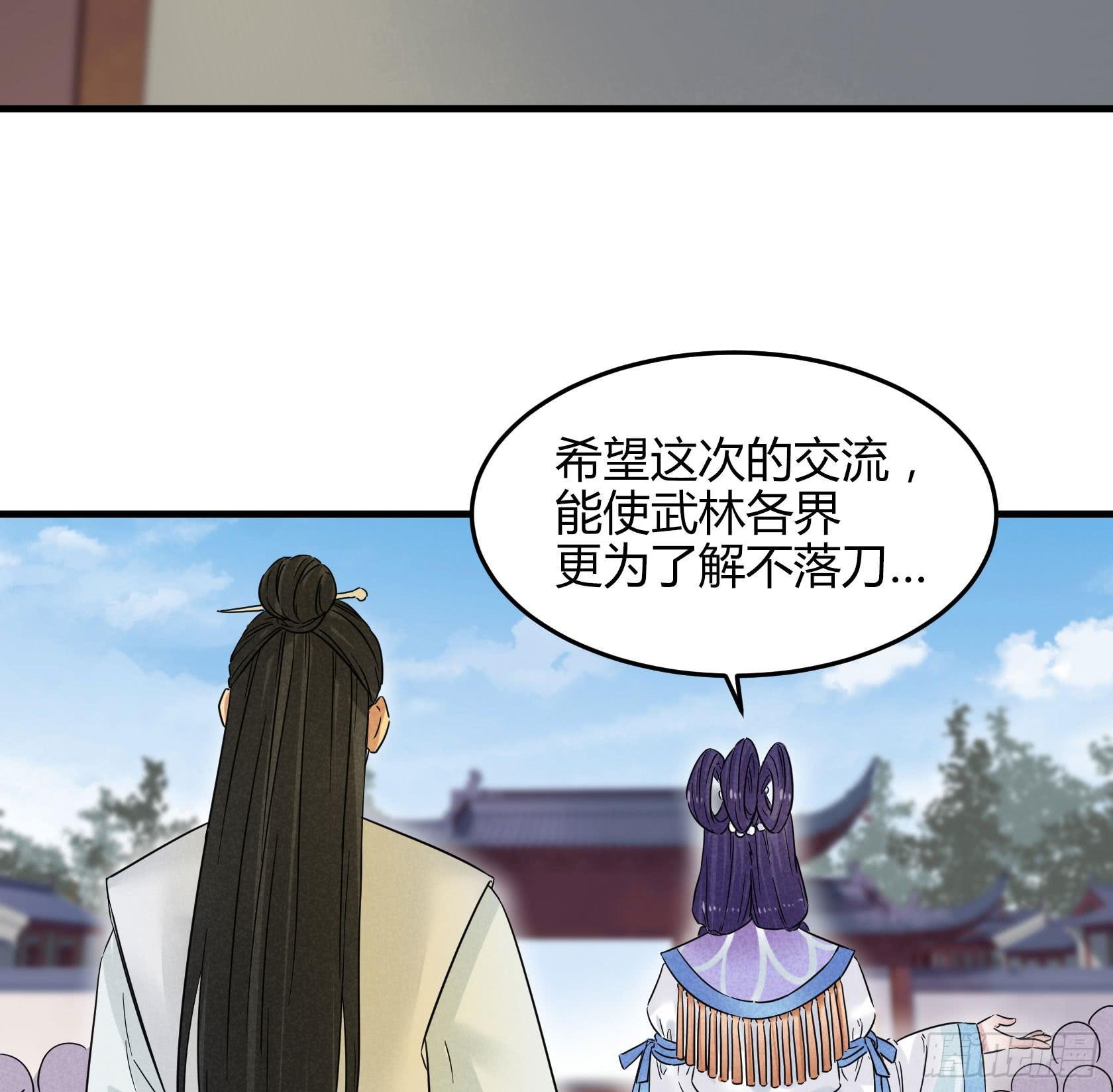 事情没查清楚之前，我劝你别杀他