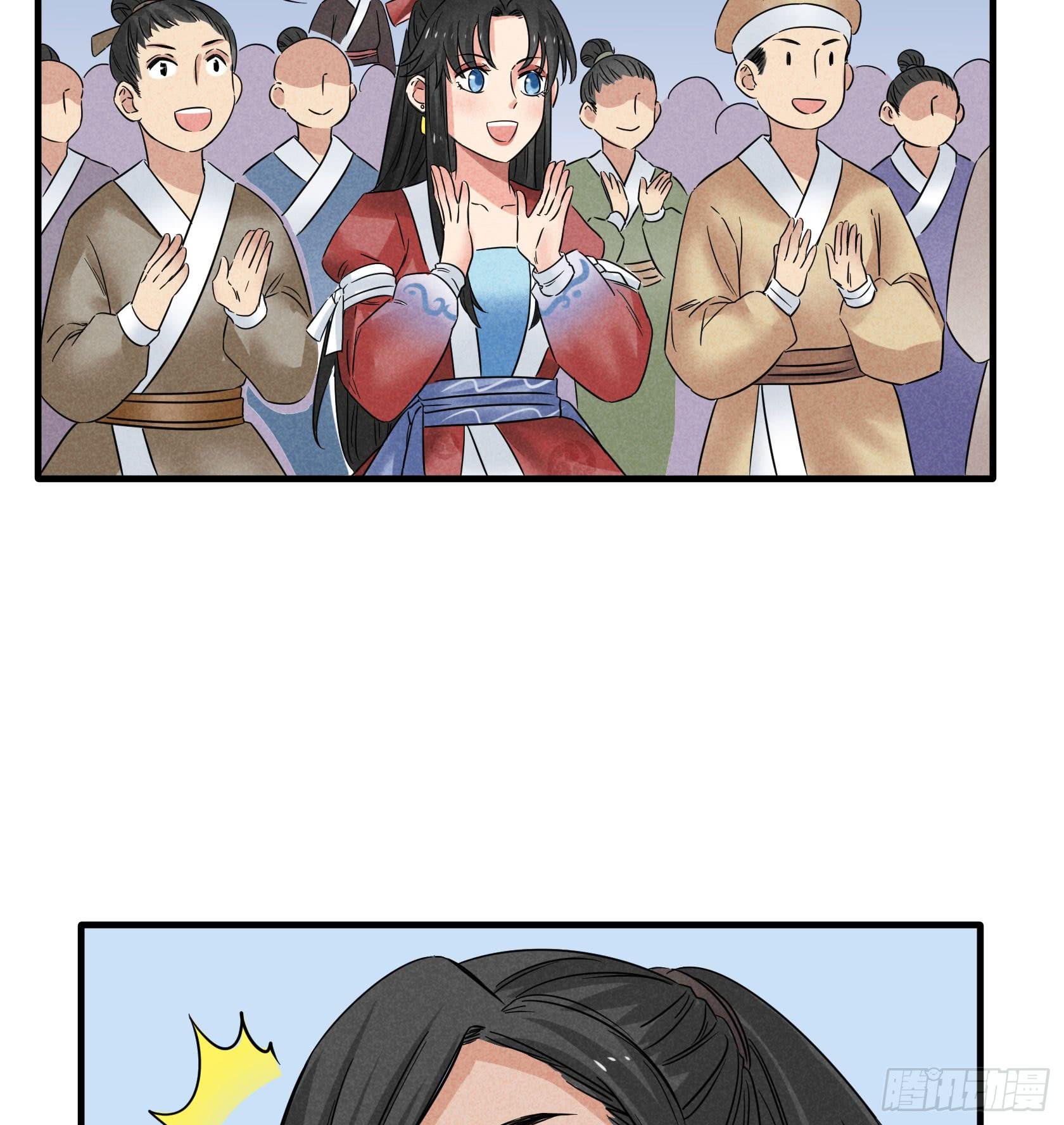 事情没查清楚之前，我劝你别杀他
