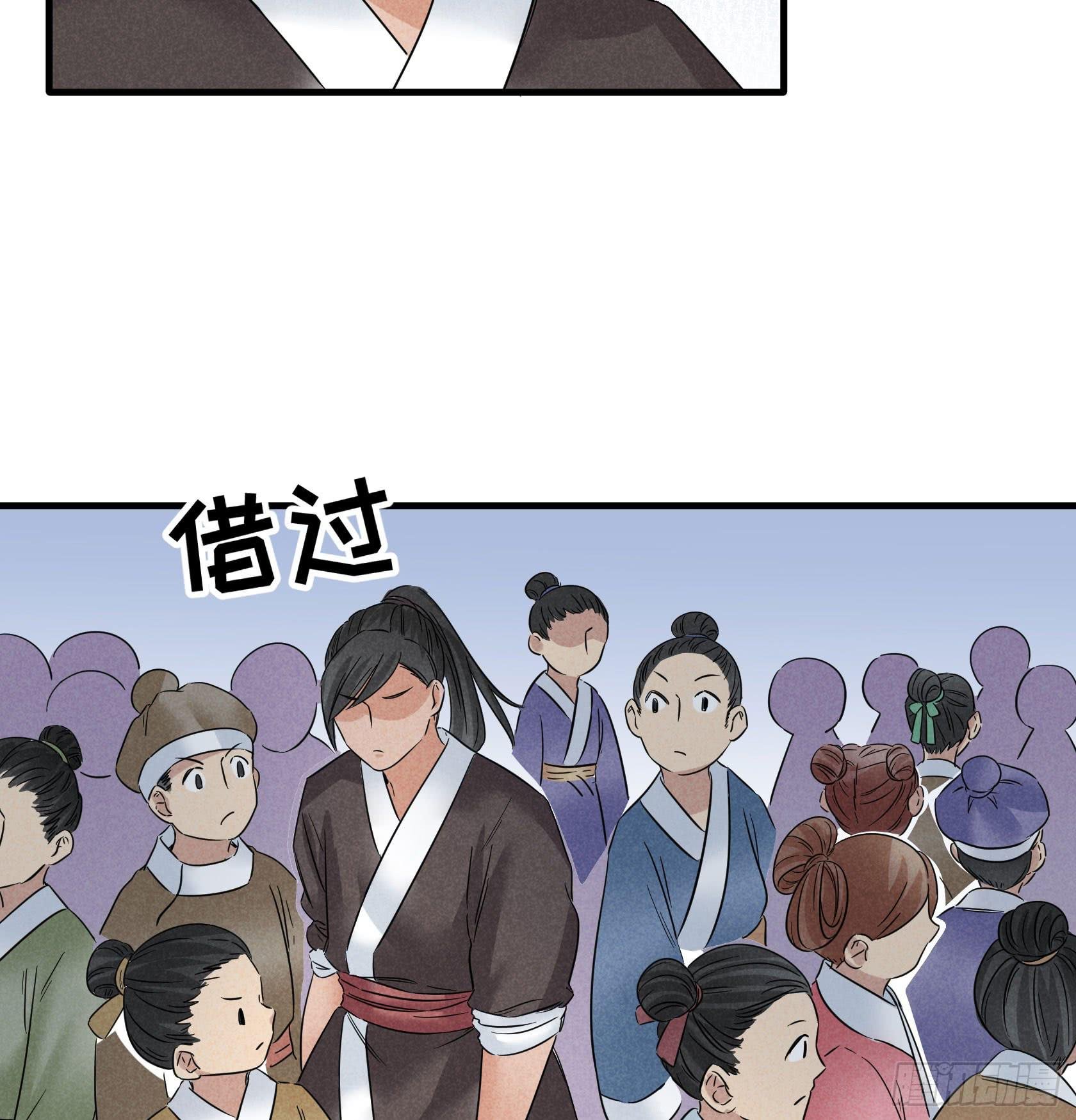 事情没查清楚之前，我劝你别杀他