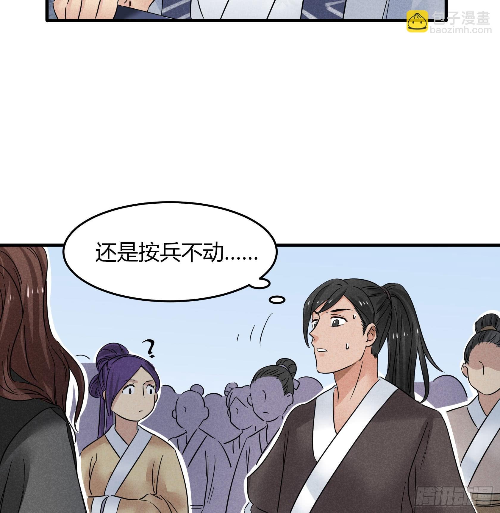 事情没查清楚之前，我劝你别杀他
