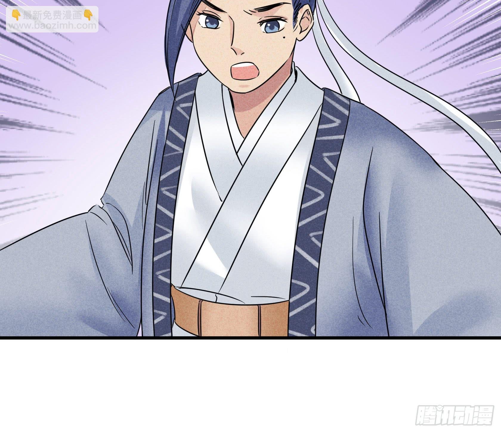 事情没查清楚之前，我劝你别杀他