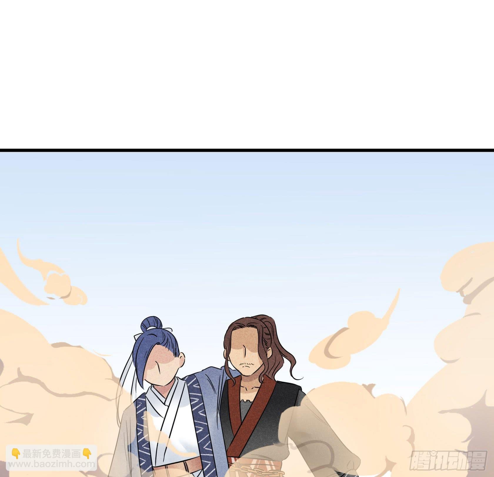 事情没查清楚之前，我劝你别杀他
