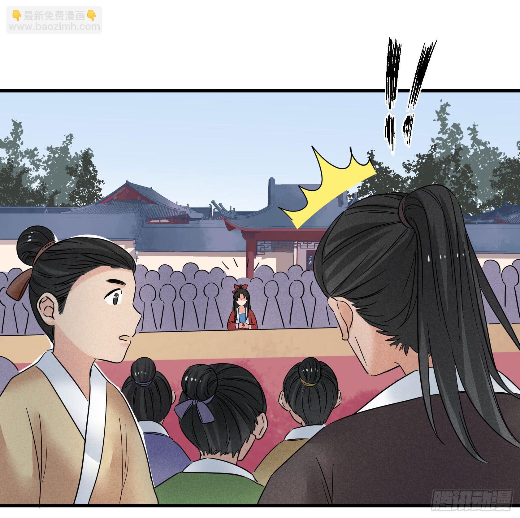 事情没查清楚之前，我劝你别杀他