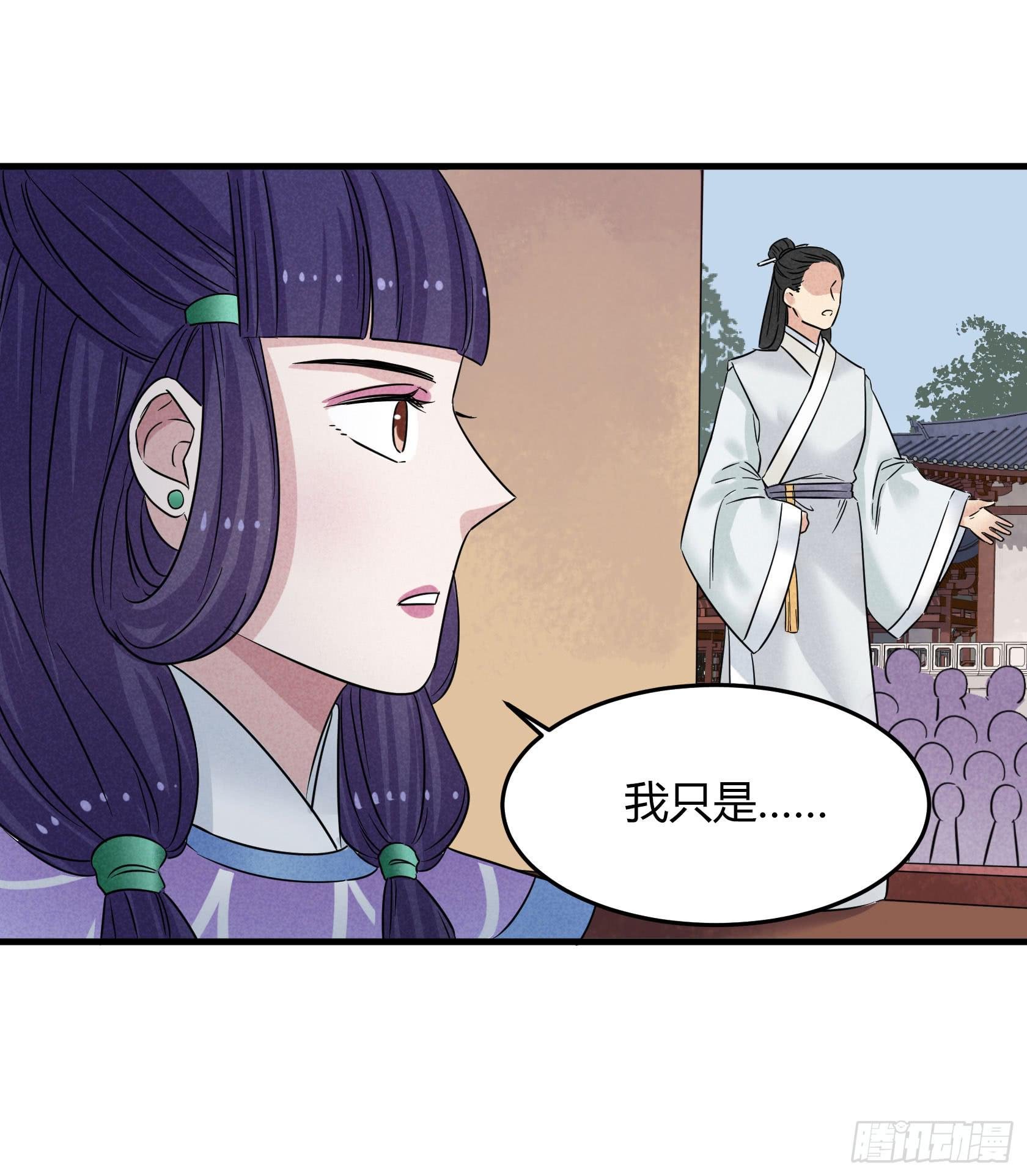 事情没查清楚之前，我劝你别杀他