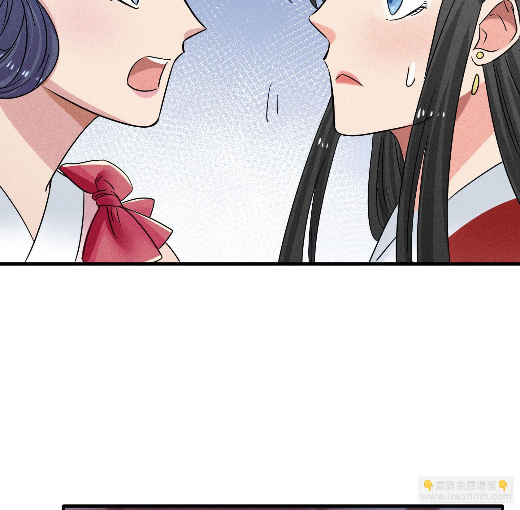 散发着杀气的方总管...有点可怕