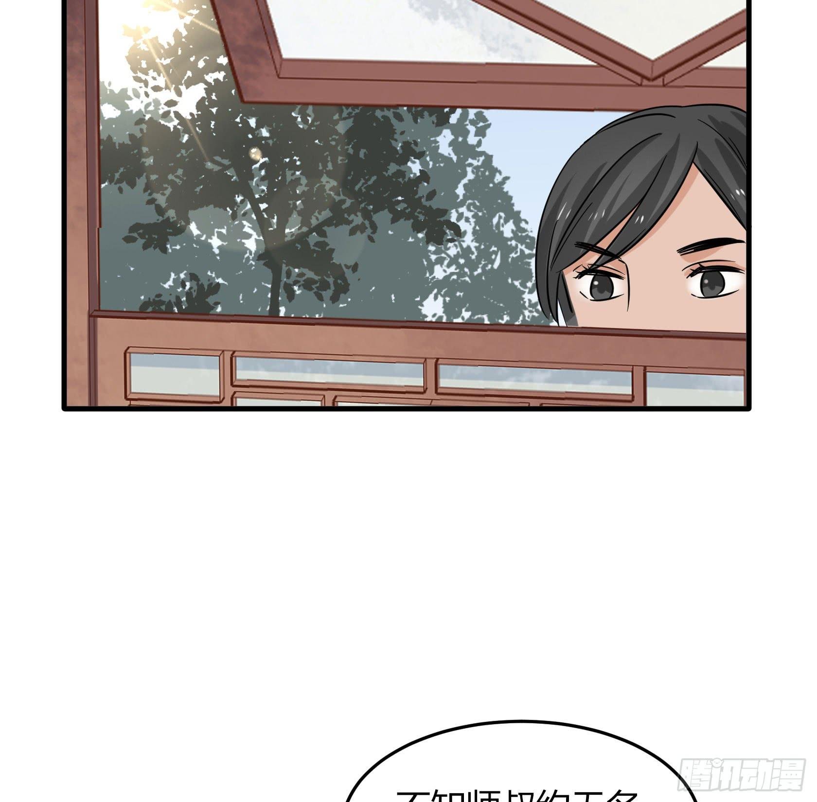散发着杀气的方总管...有点可怕