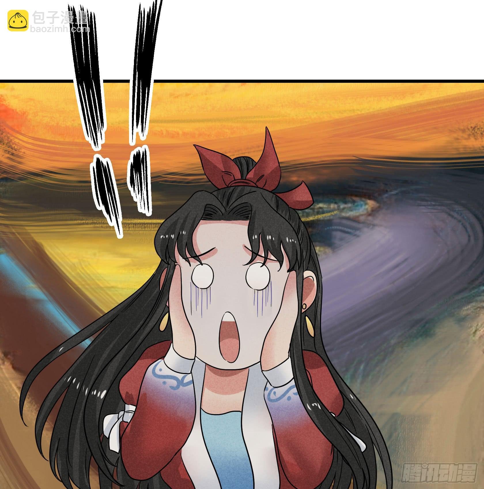 完结：落幕仪式