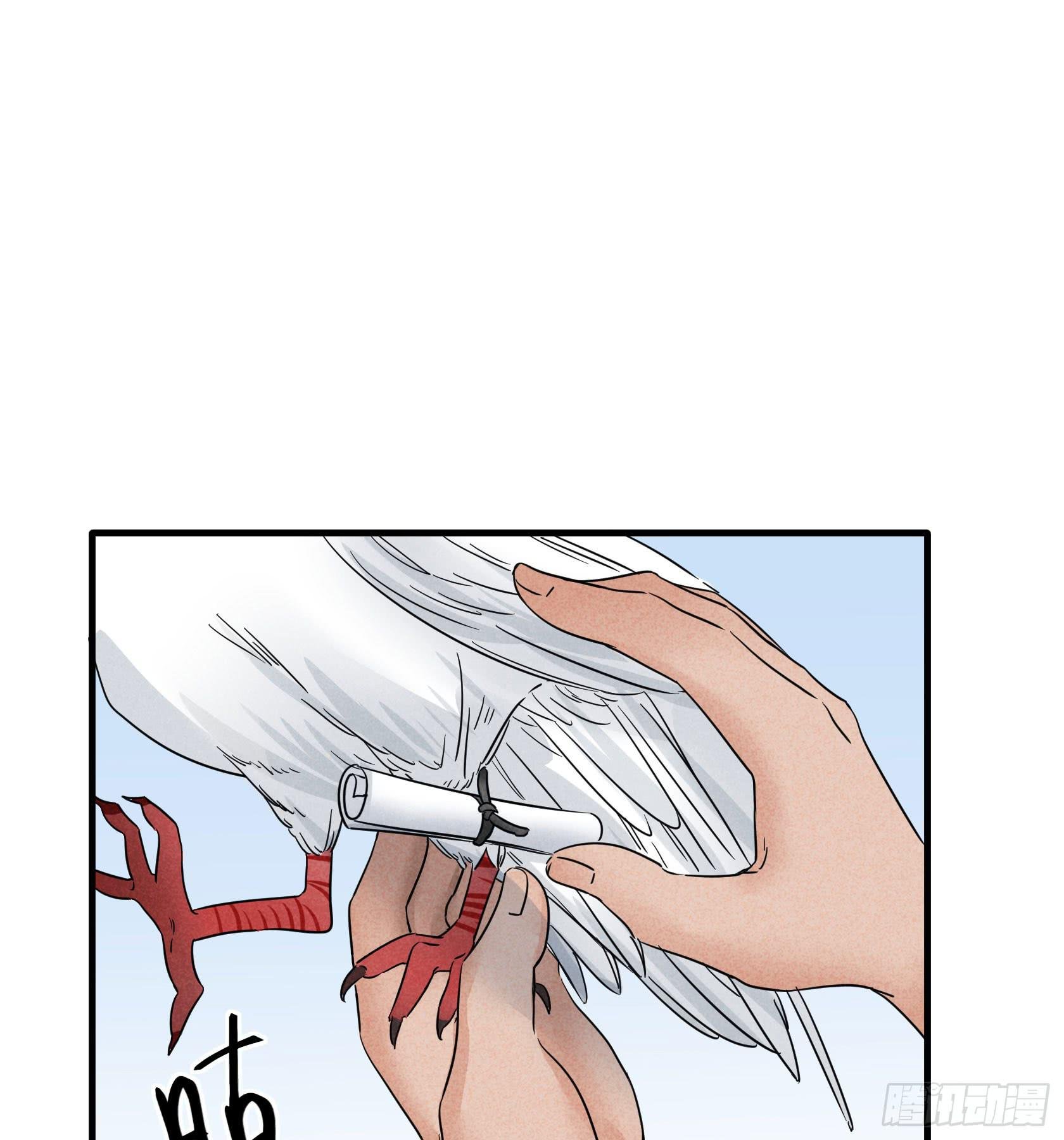 完结：落幕仪式